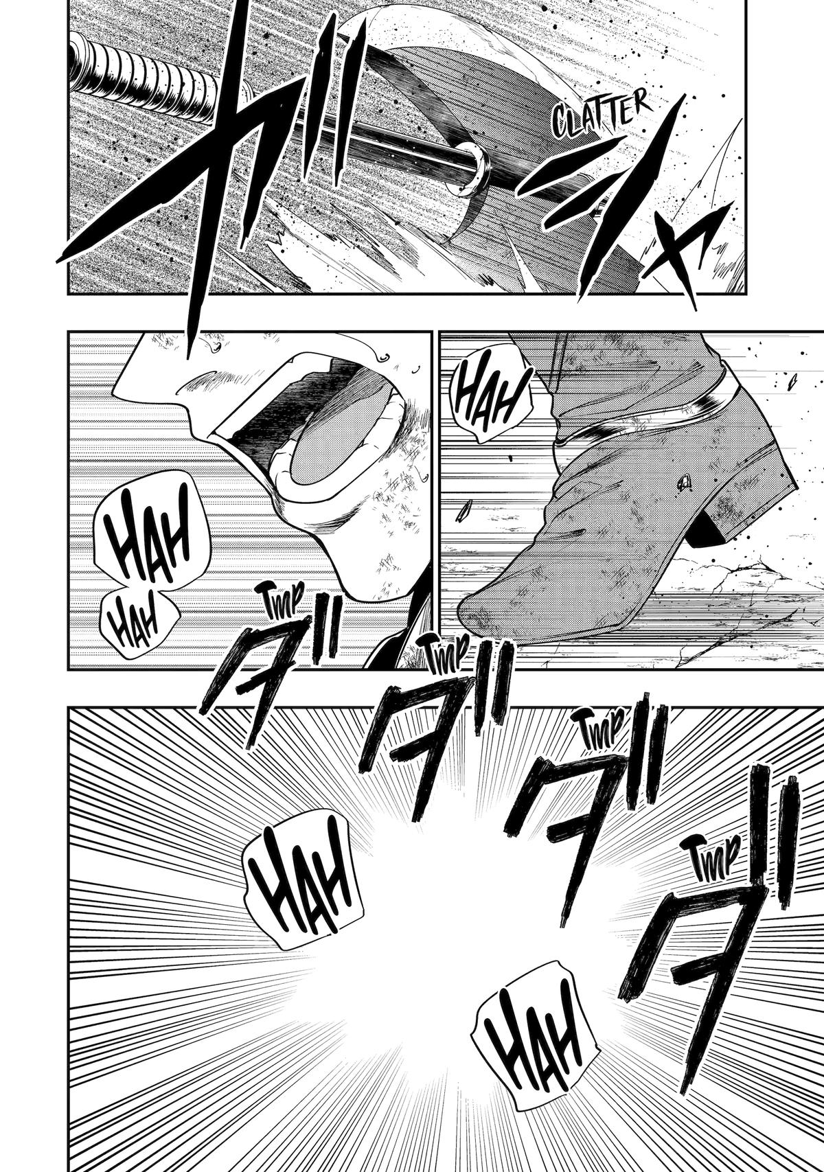 Monster Eater (TATE) Chapter 2 24