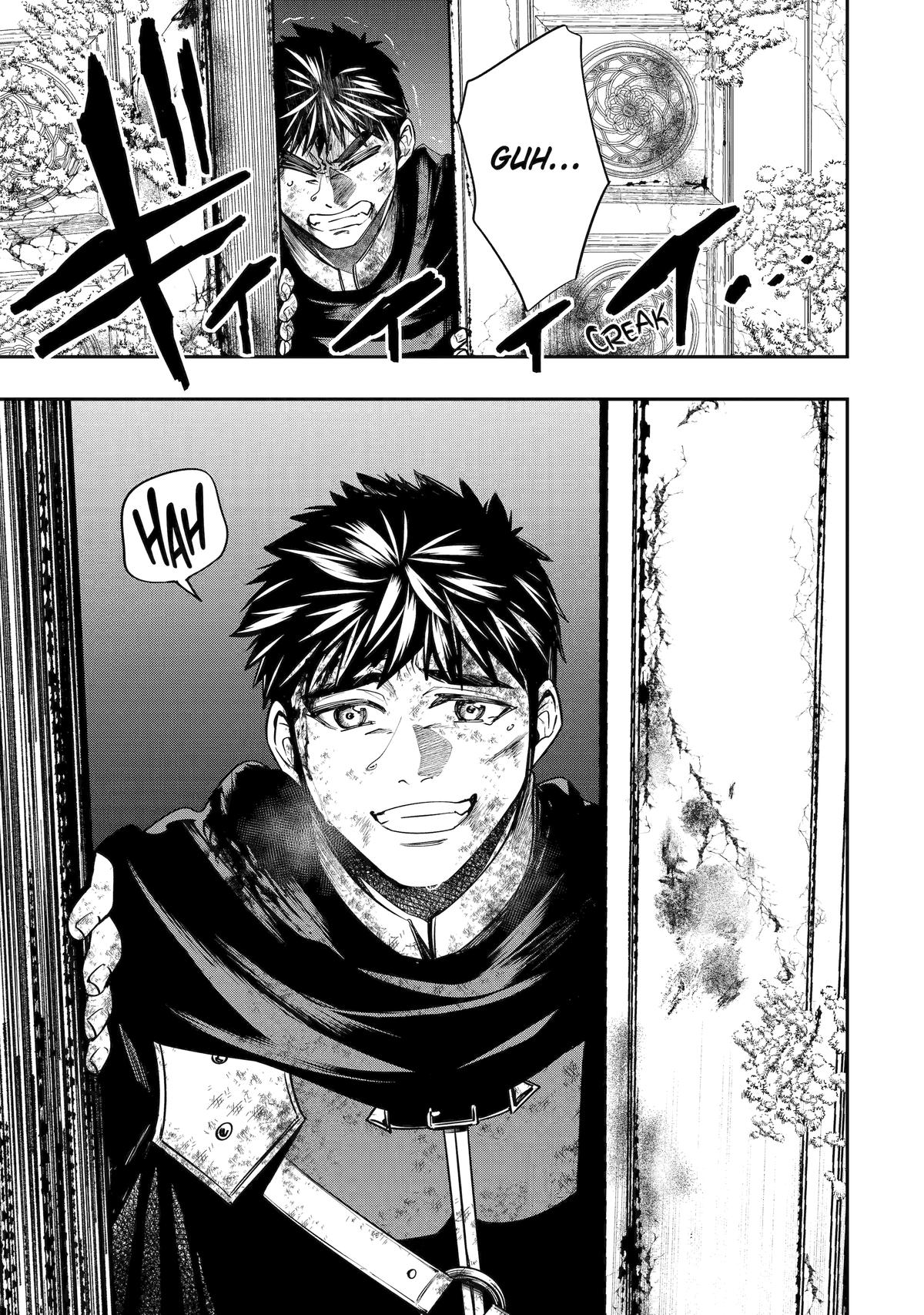 Monster Eater (TATE) Chapter 2 25