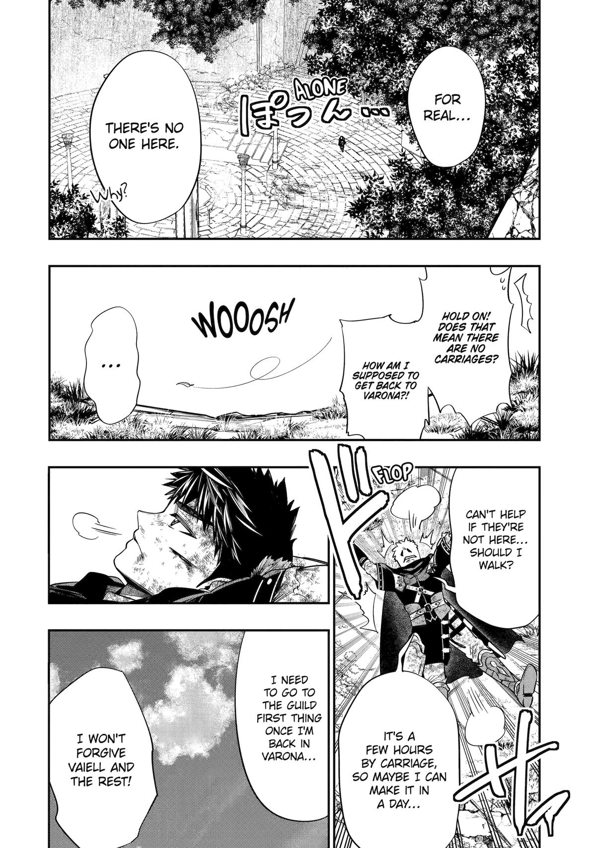 Monster Eater (TATE) Chapter 2 28