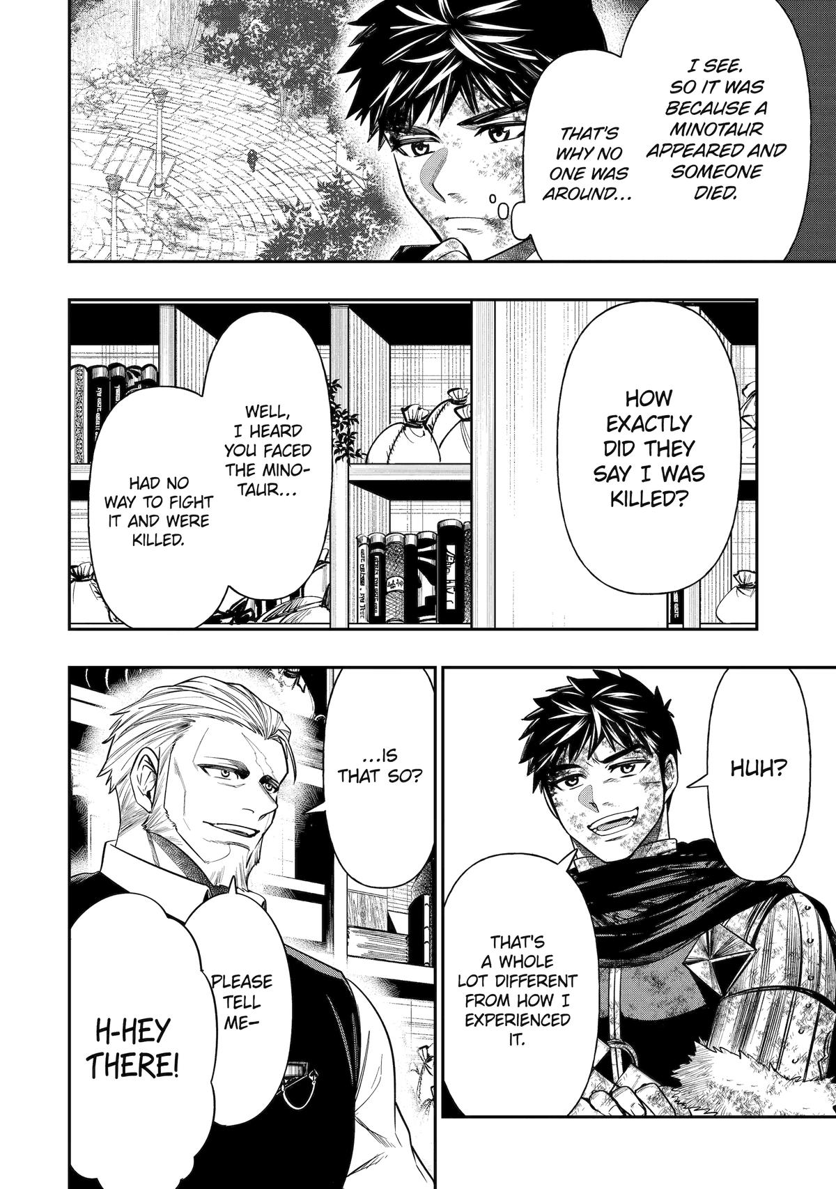 Monster Eater (TATE) Chapter 2 36