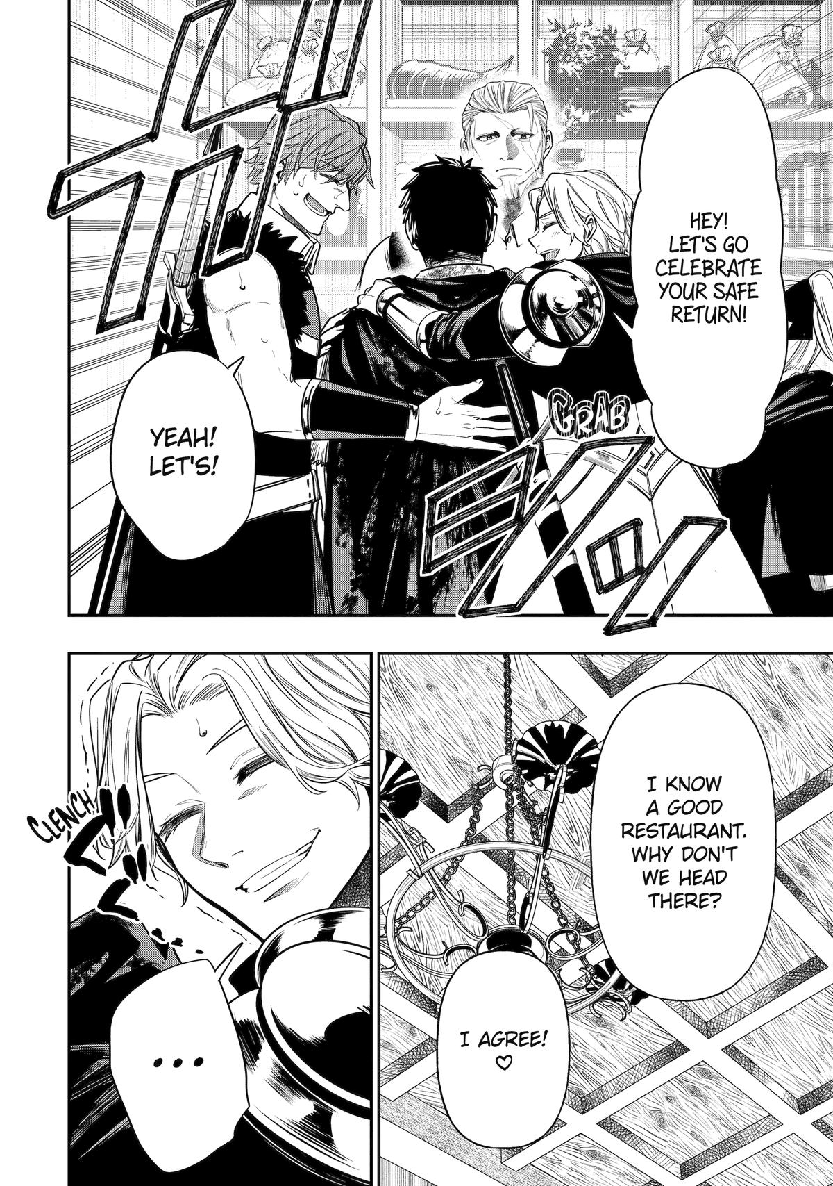 Monster Eater (TATE) Chapter 2 38