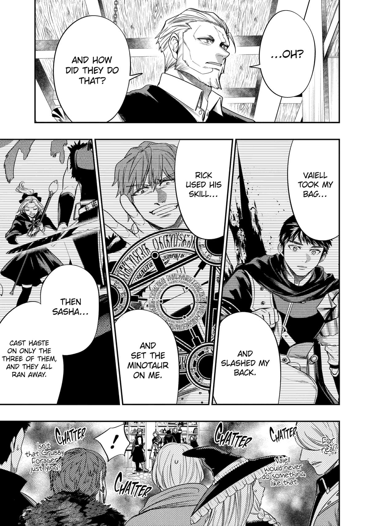 Monster Eater (TATE) Chapter 2 41