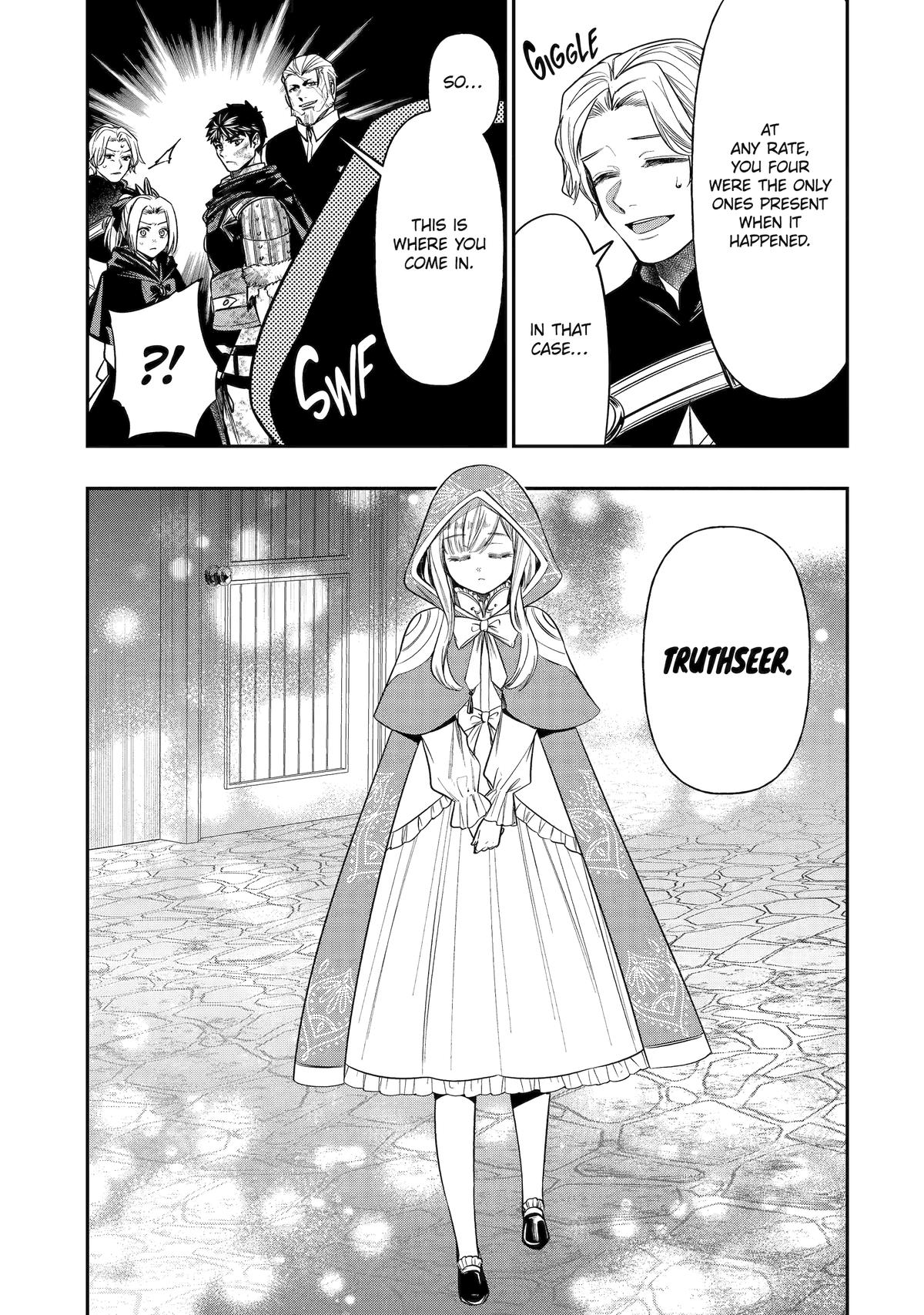 Monster Eater (TATE) Chapter 2 43