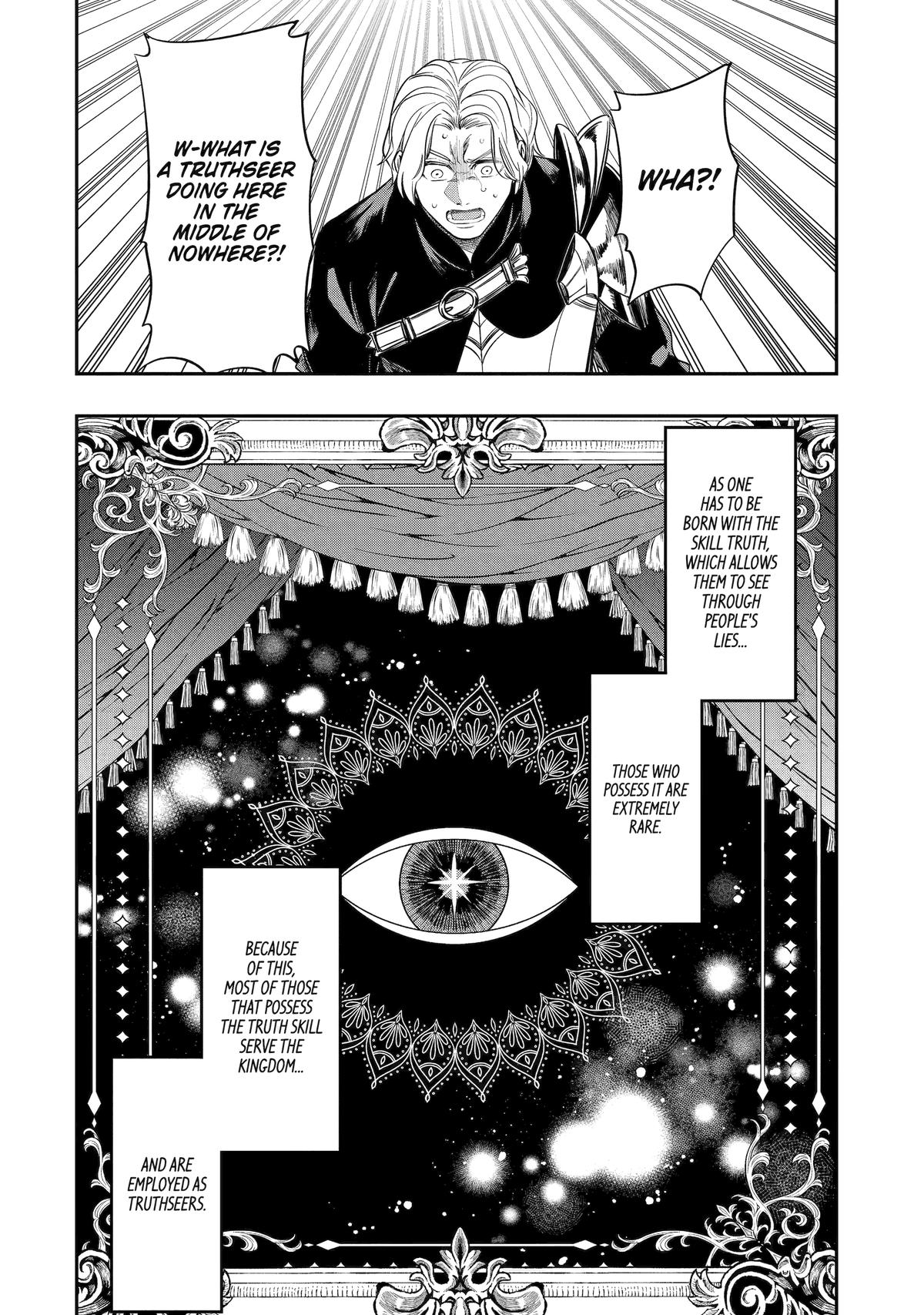Monster Eater (TATE) Chapter 2 44