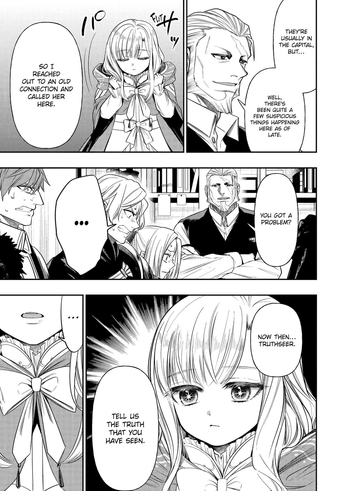 Monster Eater (TATE) Chapter 2 45