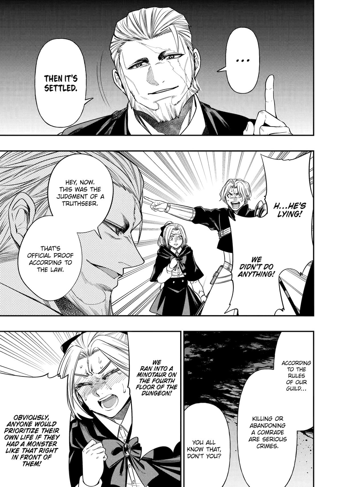 Monster Eater (TATE) Chapter 2 47