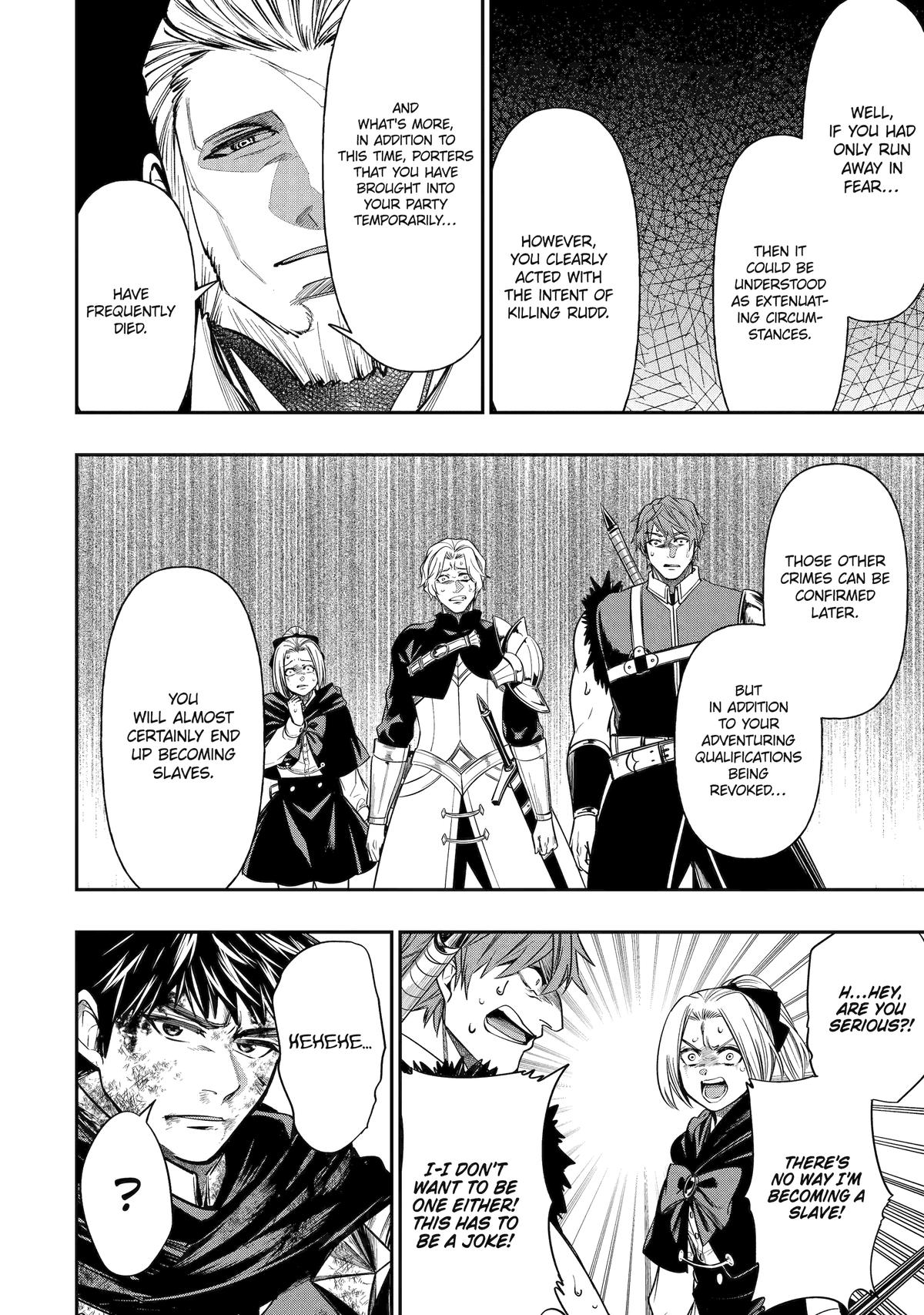 Monster Eater (TATE) Chapter 2 48