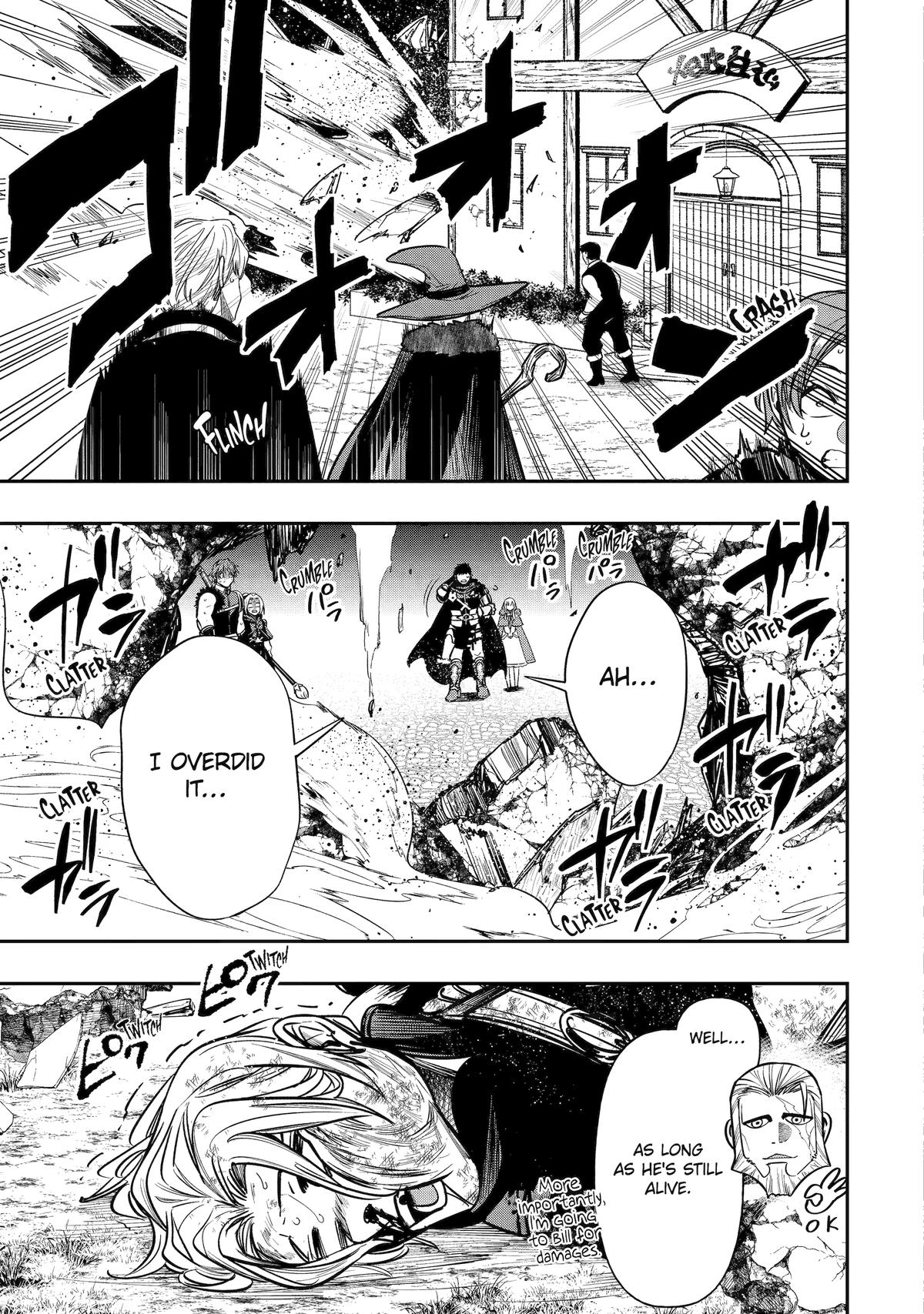 Monster Eater (TATE) Chapter 2 53