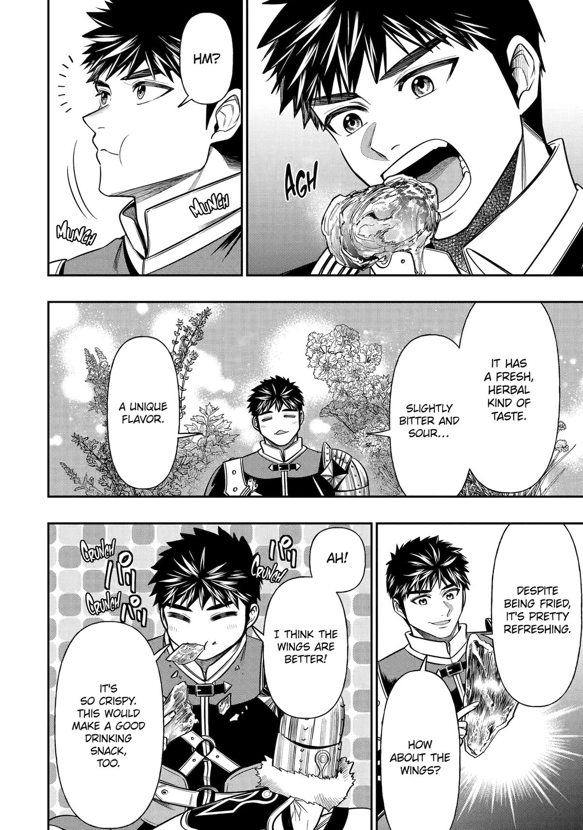 Monster Eater (TATE) Chapter 4 6