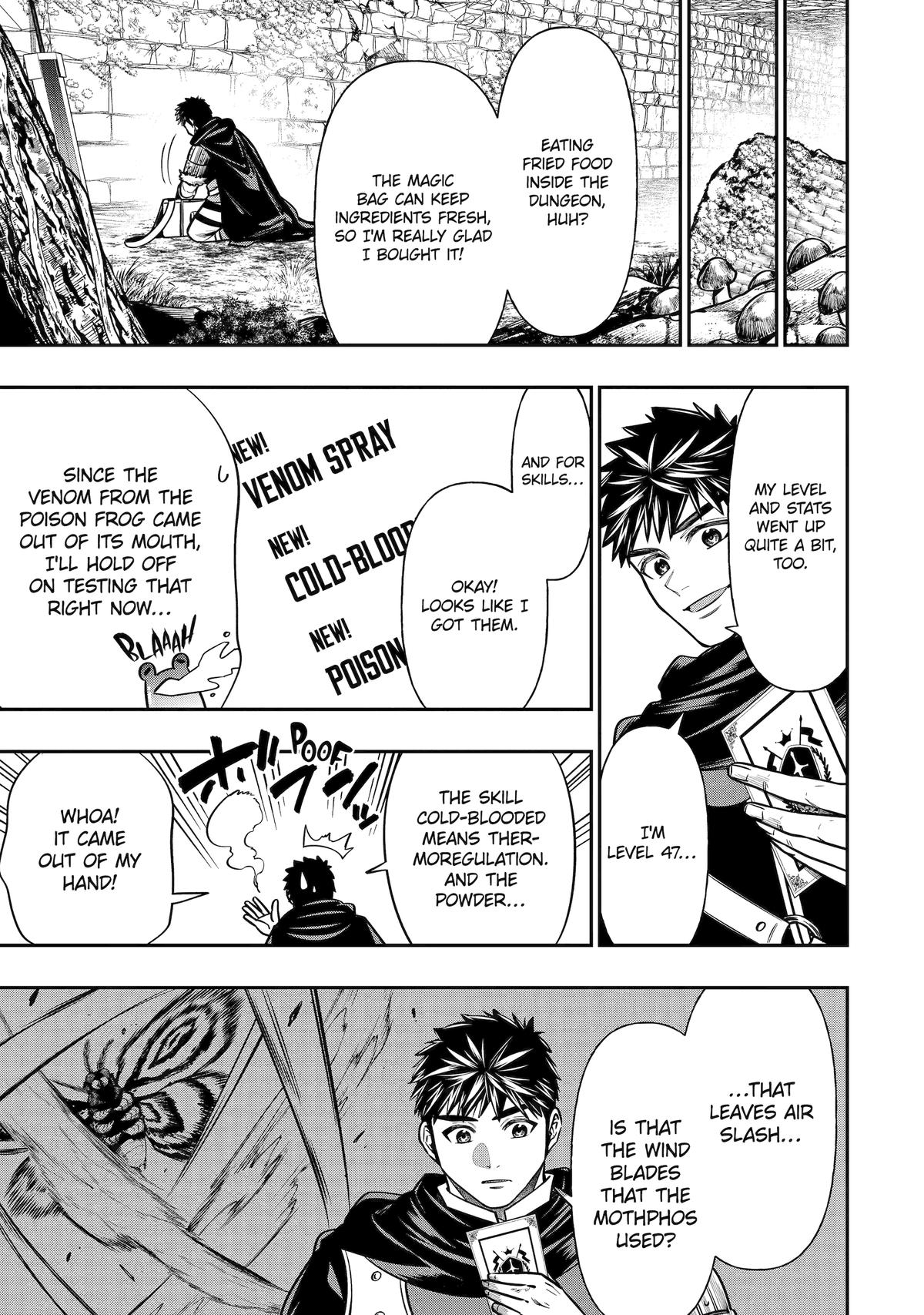 Monster Eater (TATE) Chapter 4 7