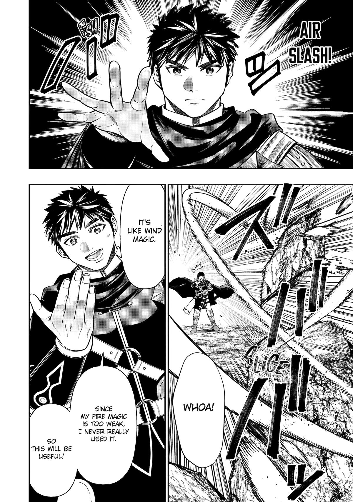 Monster Eater (TATE) Chapter 4 8