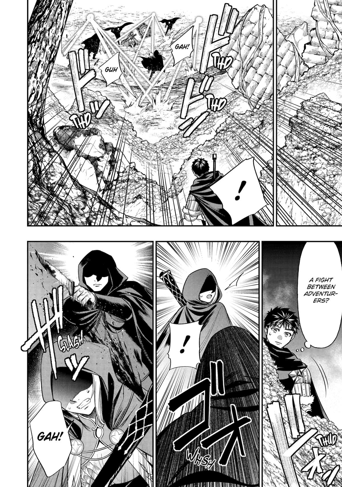 Monster Eater (TATE) Chapter 4 10