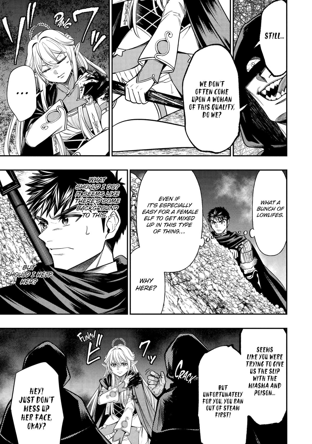 Monster Eater (TATE) Chapter 4 13