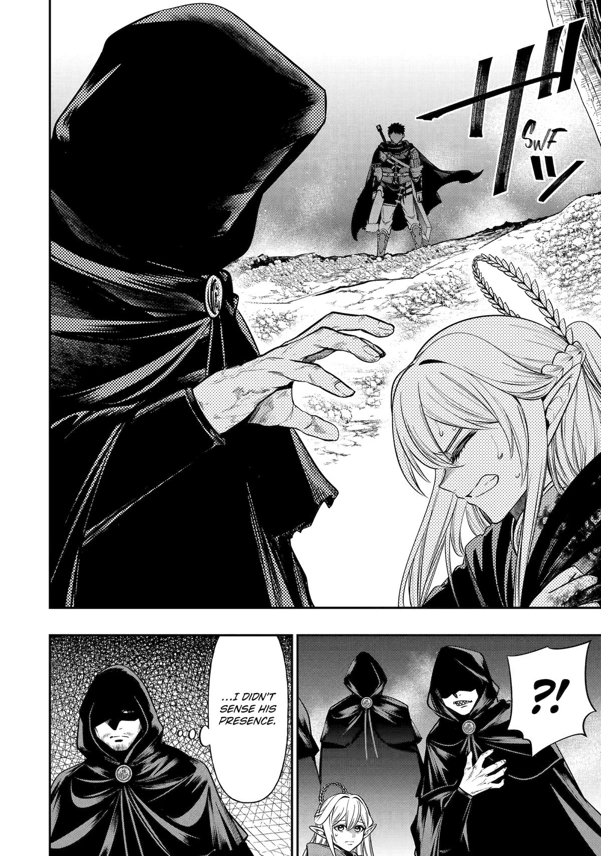 Monster Eater (TATE) Chapter 4 14