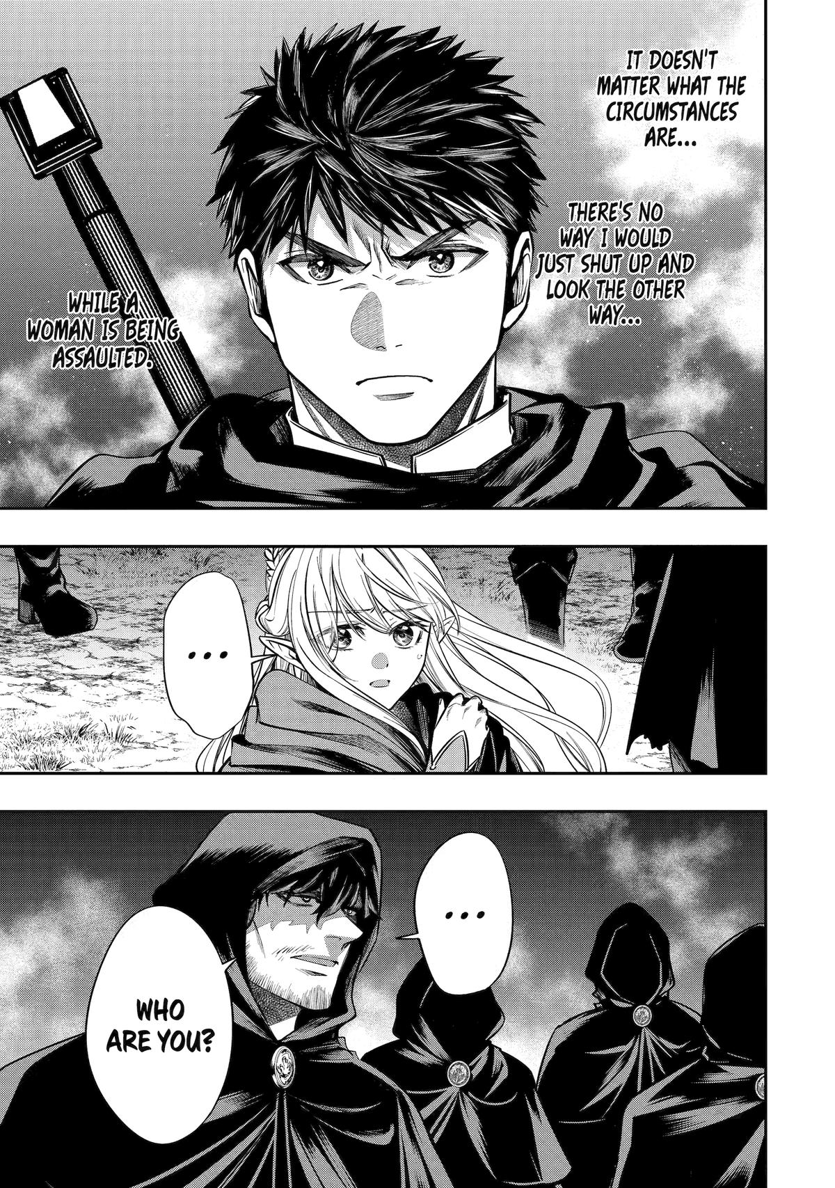 Monster Eater (TATE) Chapter 4 15