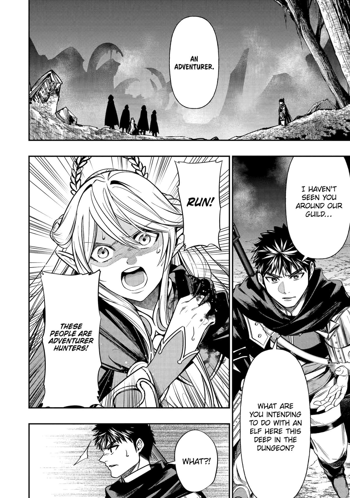 Monster Eater (TATE) Chapter 4 16