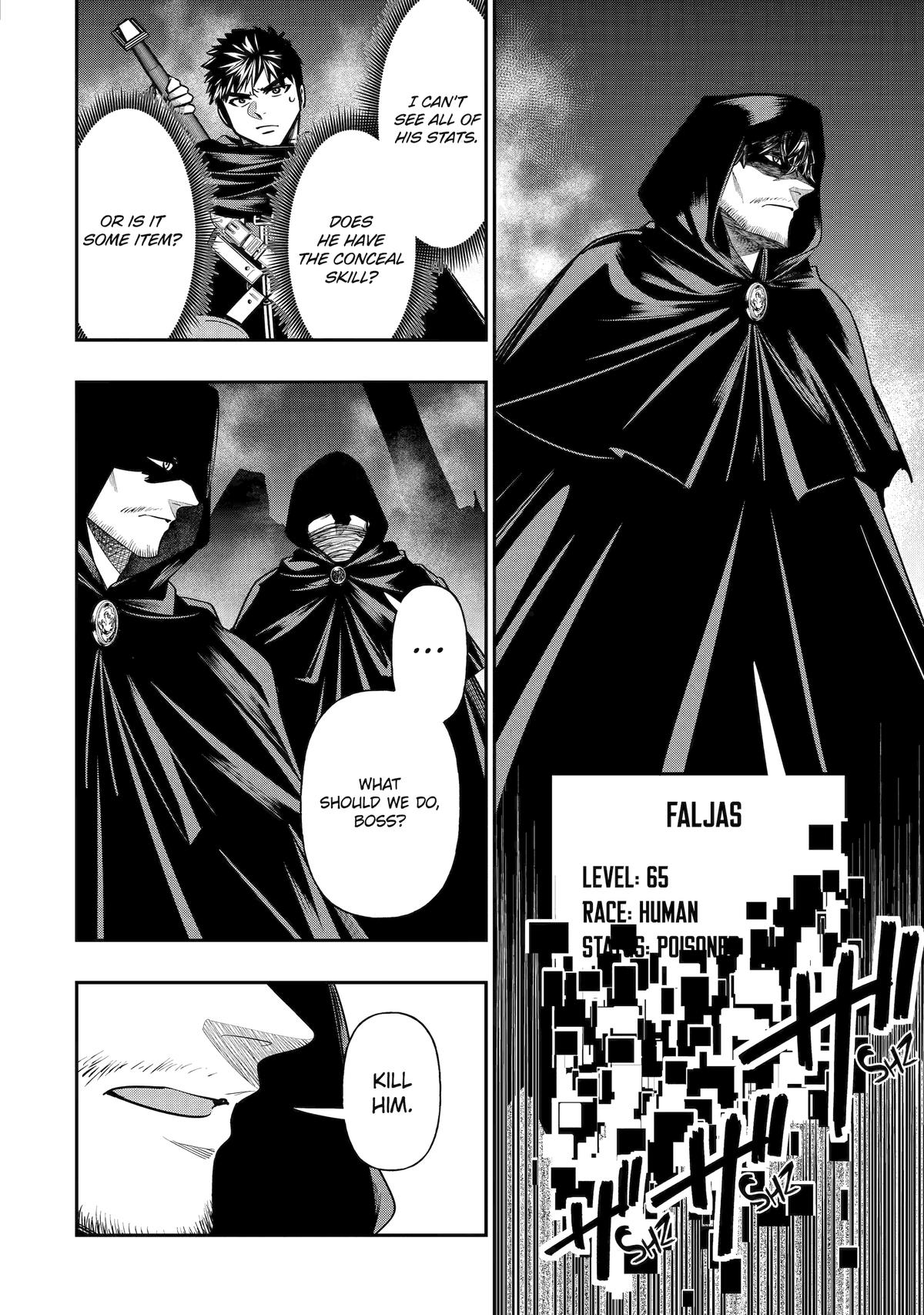 Monster Eater (TATE) Chapter 4 18