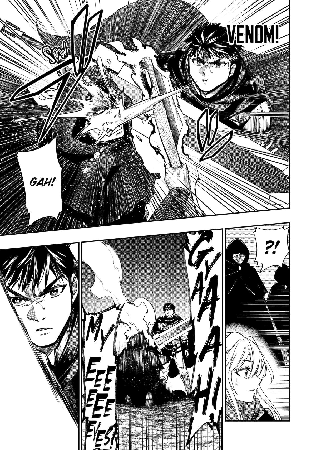 Monster Eater (TATE) Chapter 4 21