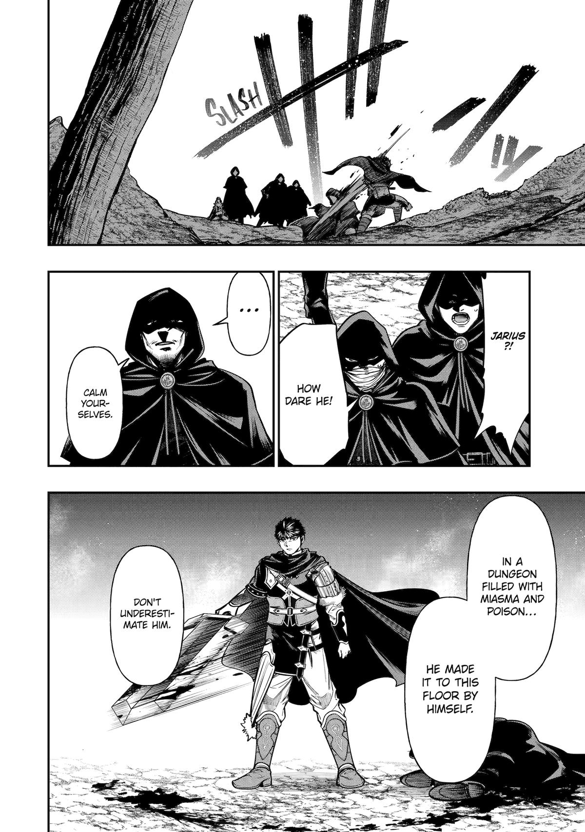 Monster Eater (TATE) Chapter 4 22