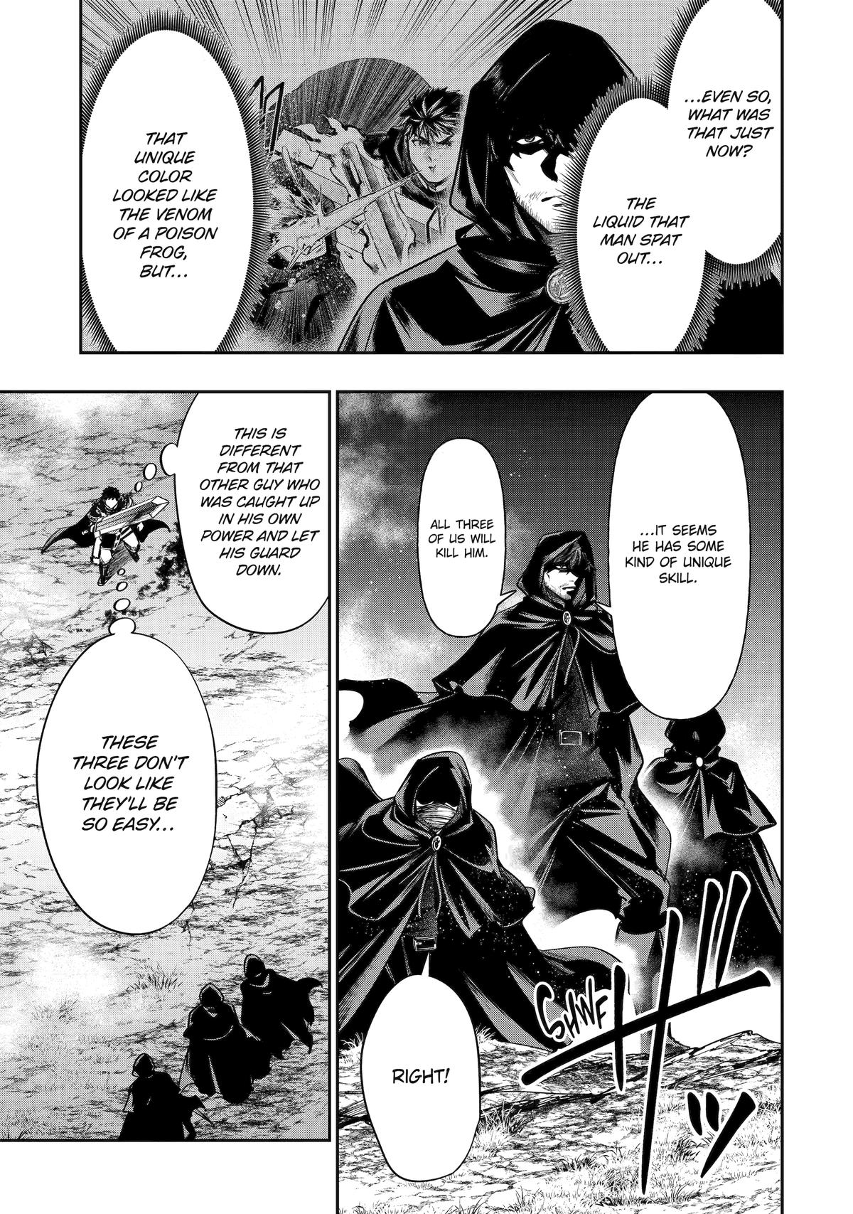 Monster Eater (TATE) Chapter 4 23