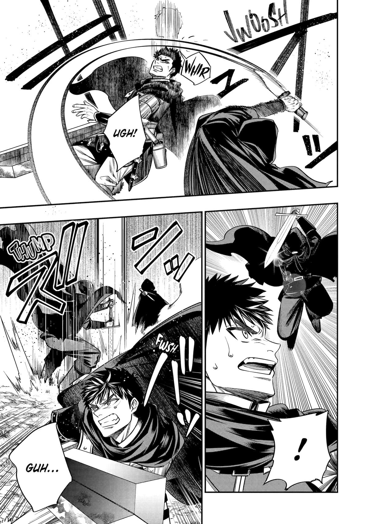 Monster Eater (TATE) Chapter 4 25