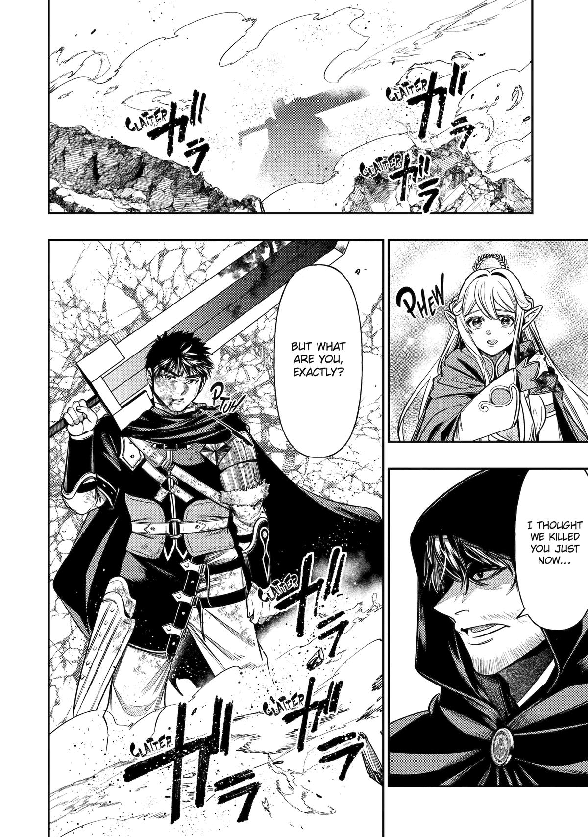 Monster Eater (TATE) Chapter 4 28