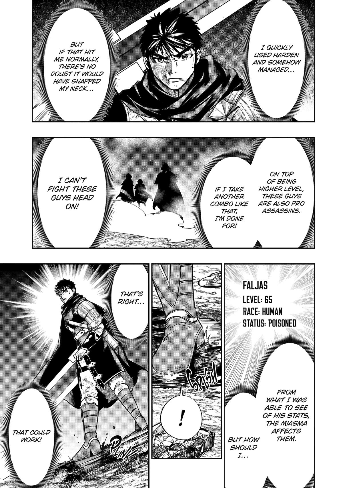 Monster Eater (TATE) Chapter 4 29