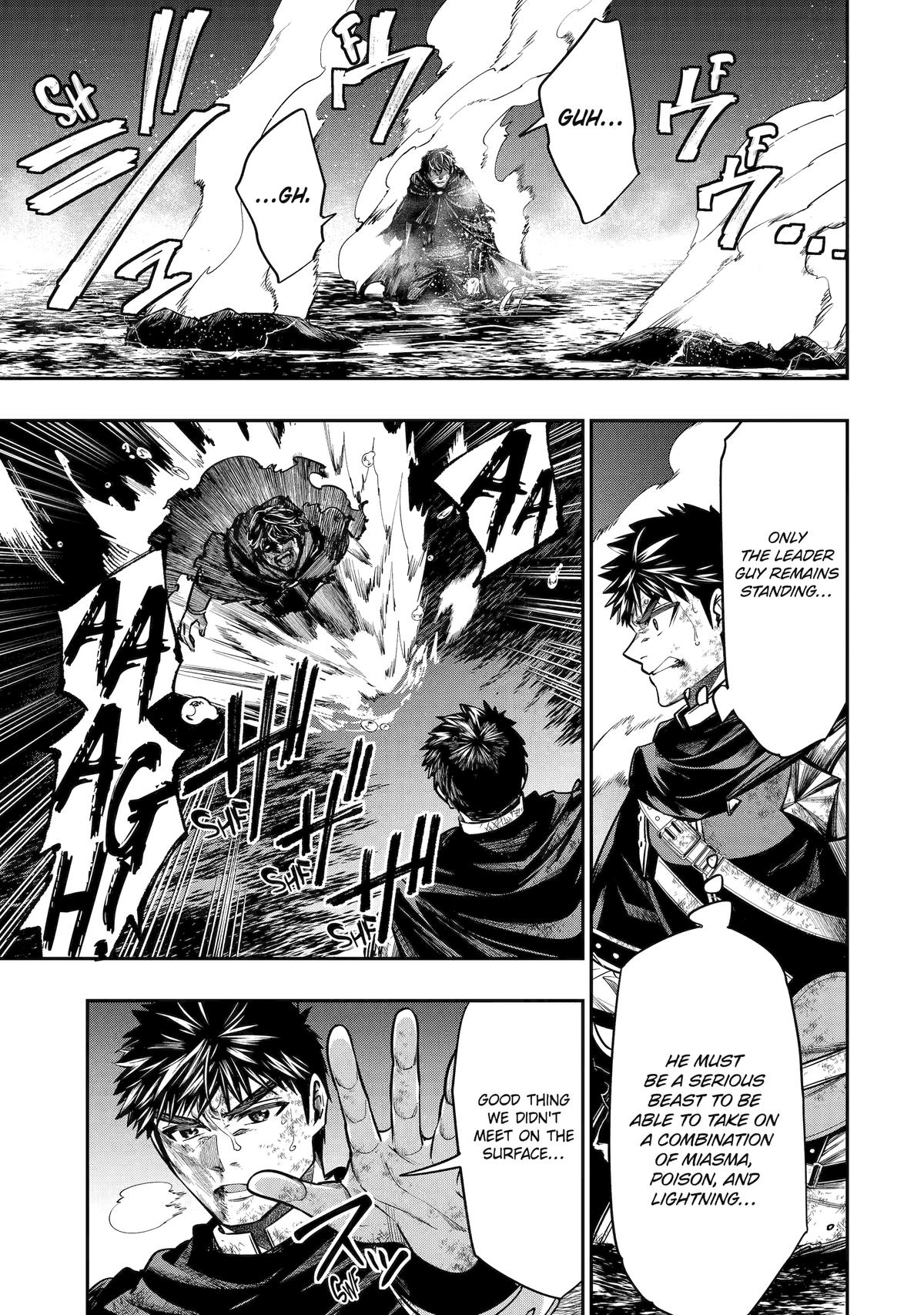 Monster Eater (TATE) Chapter 4 37