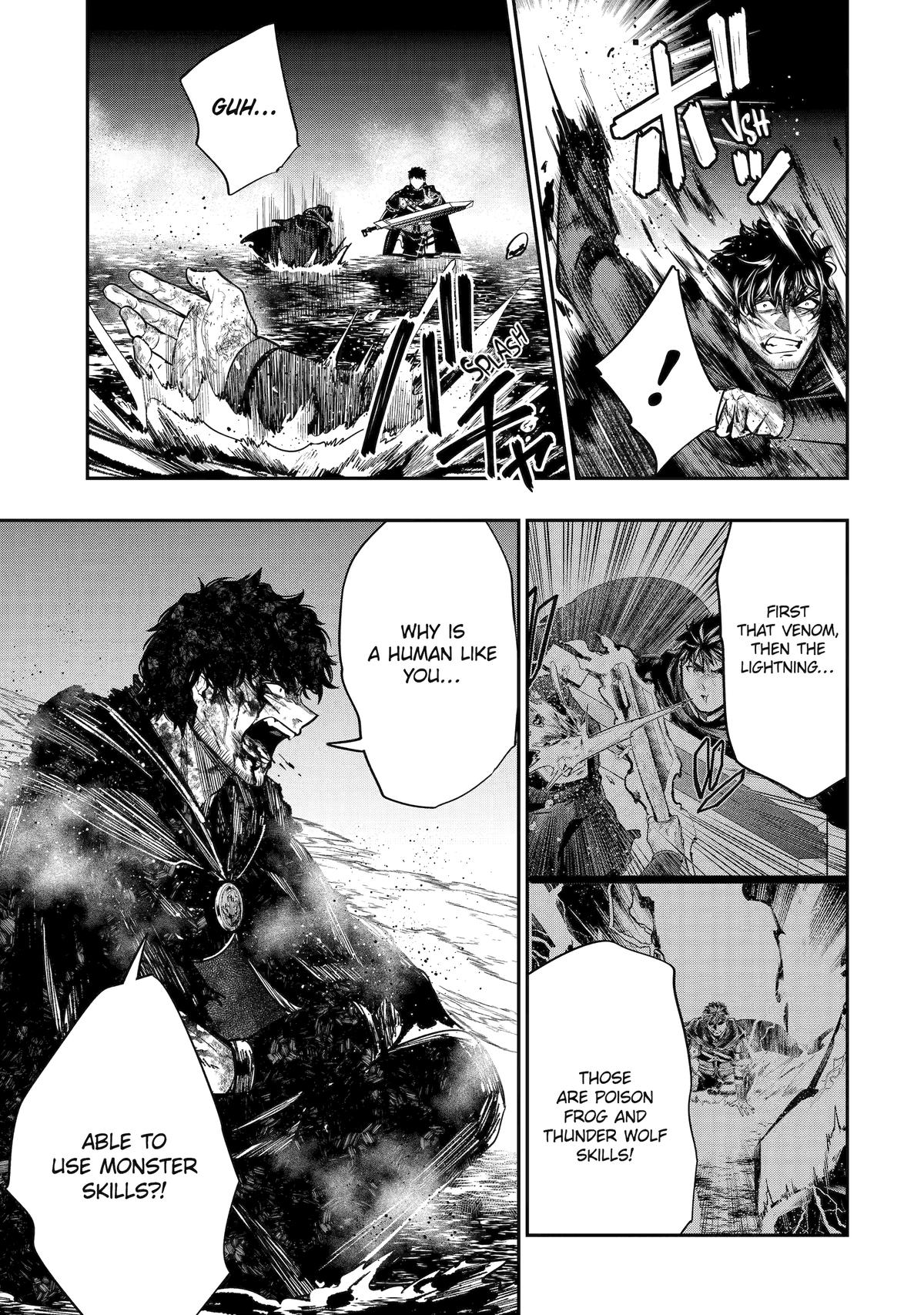 Monster Eater (TATE) Chapter 4 39