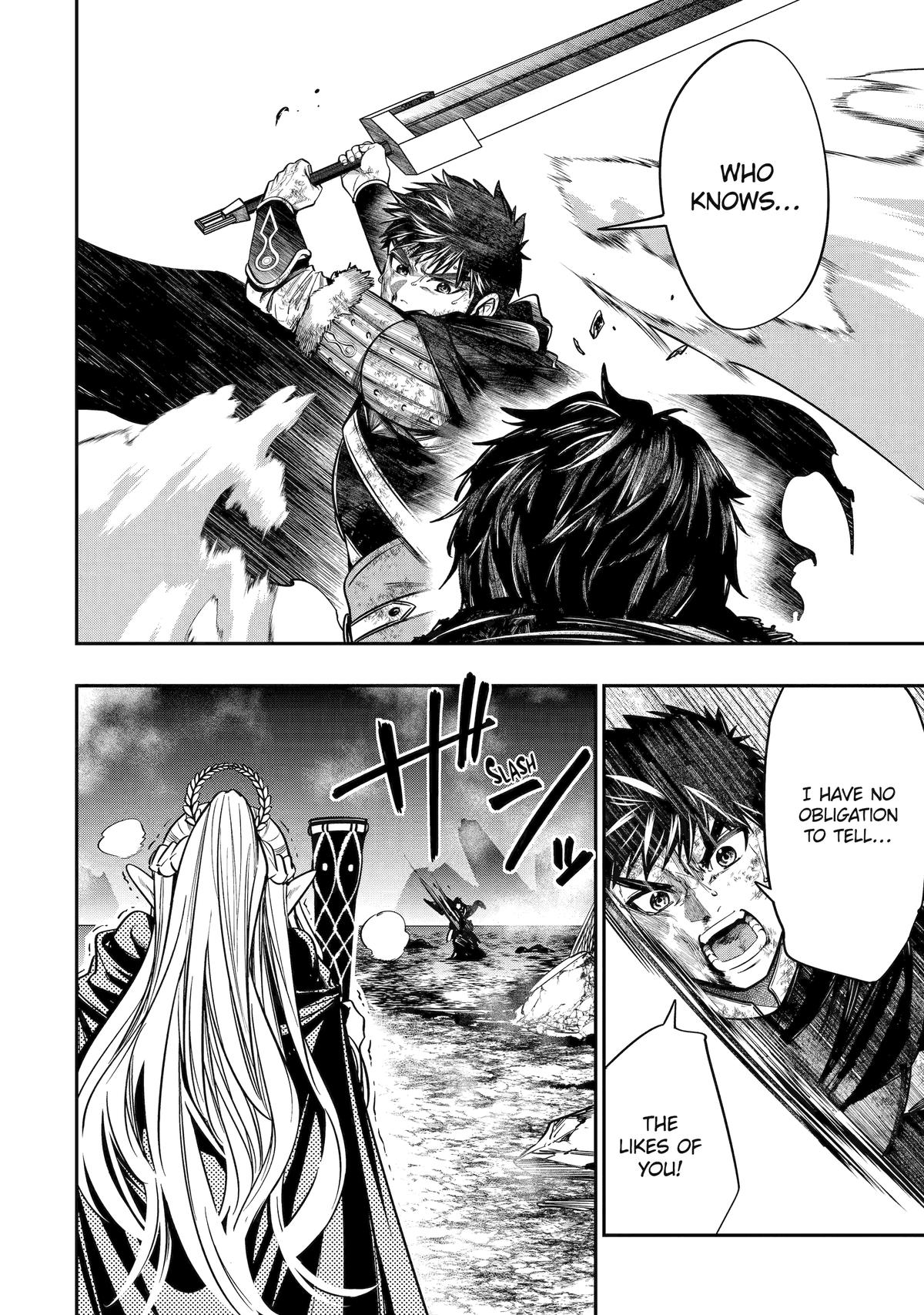 Monster Eater (TATE) Chapter 4 40