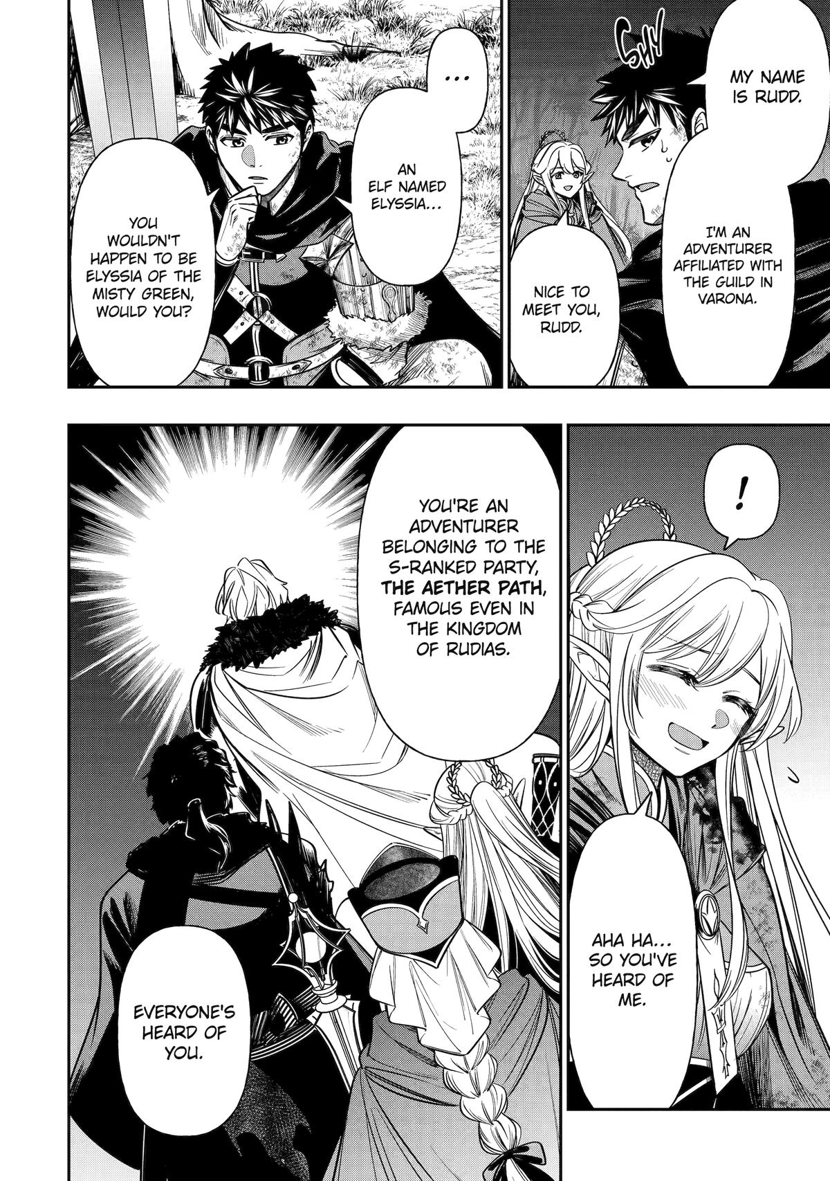 Monster Eater (TATE) Chapter 4 46