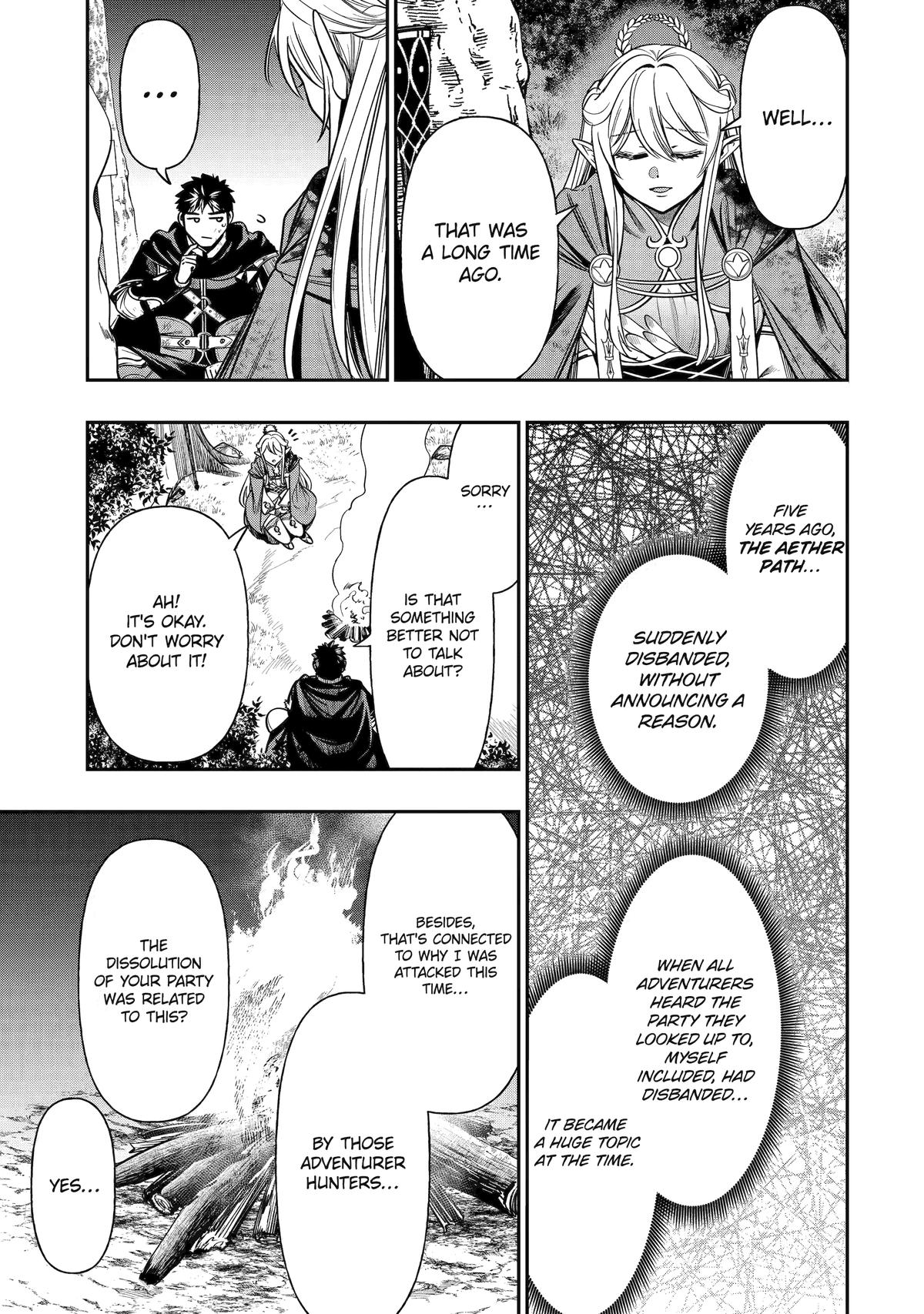 Monster Eater (TATE) Chapter 4 47