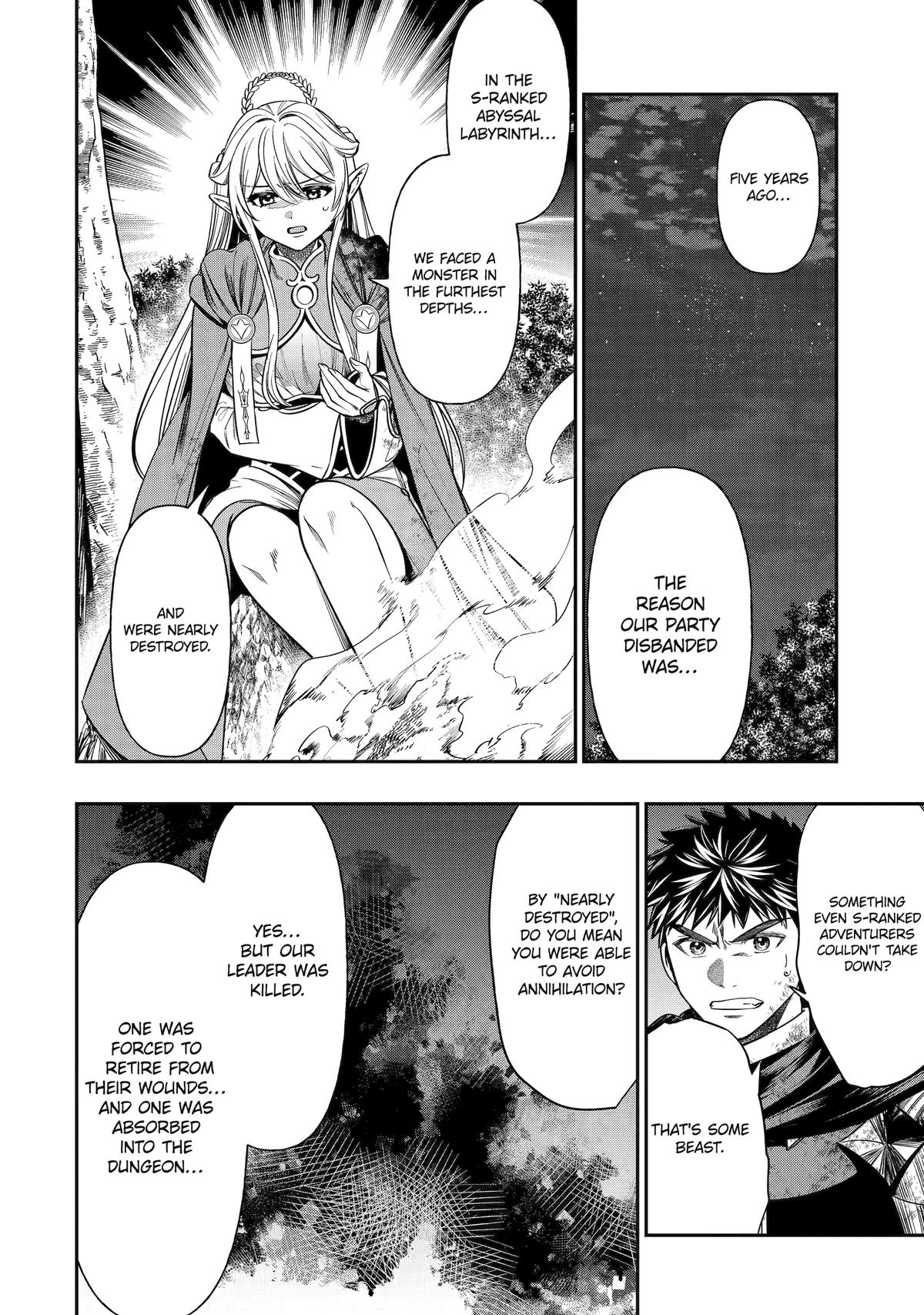 Monster Eater (TATE) Chapter 4 48