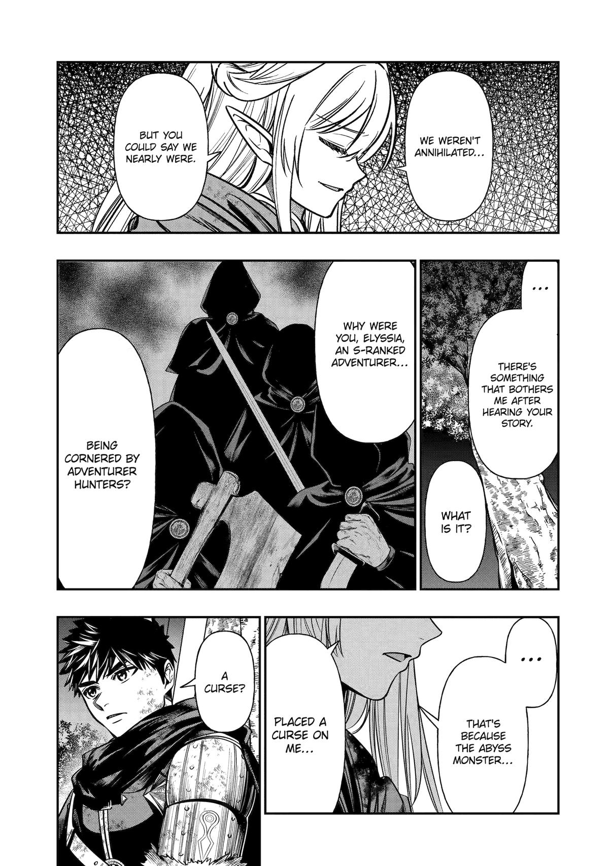 Monster Eater (TATE) Chapter 4 49