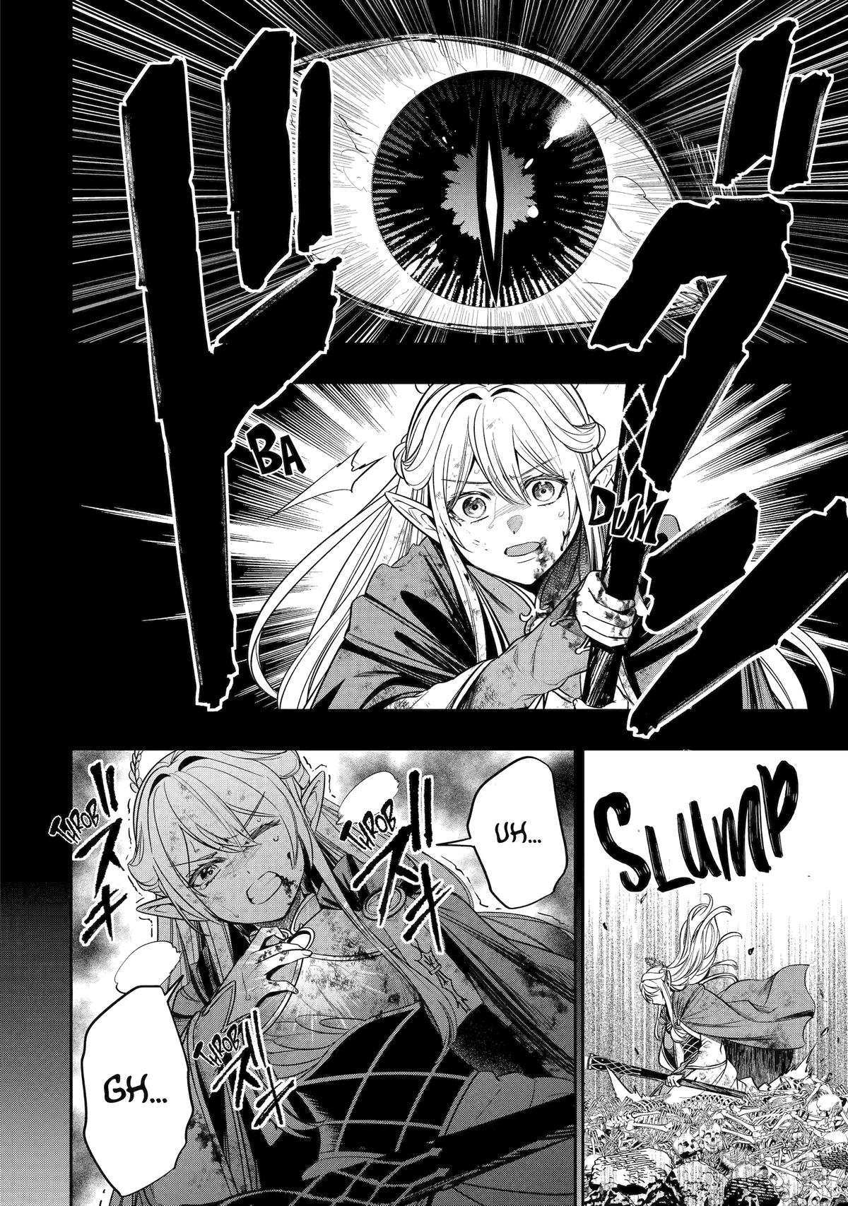 Monster Eater (TATE) Chapter 5 2