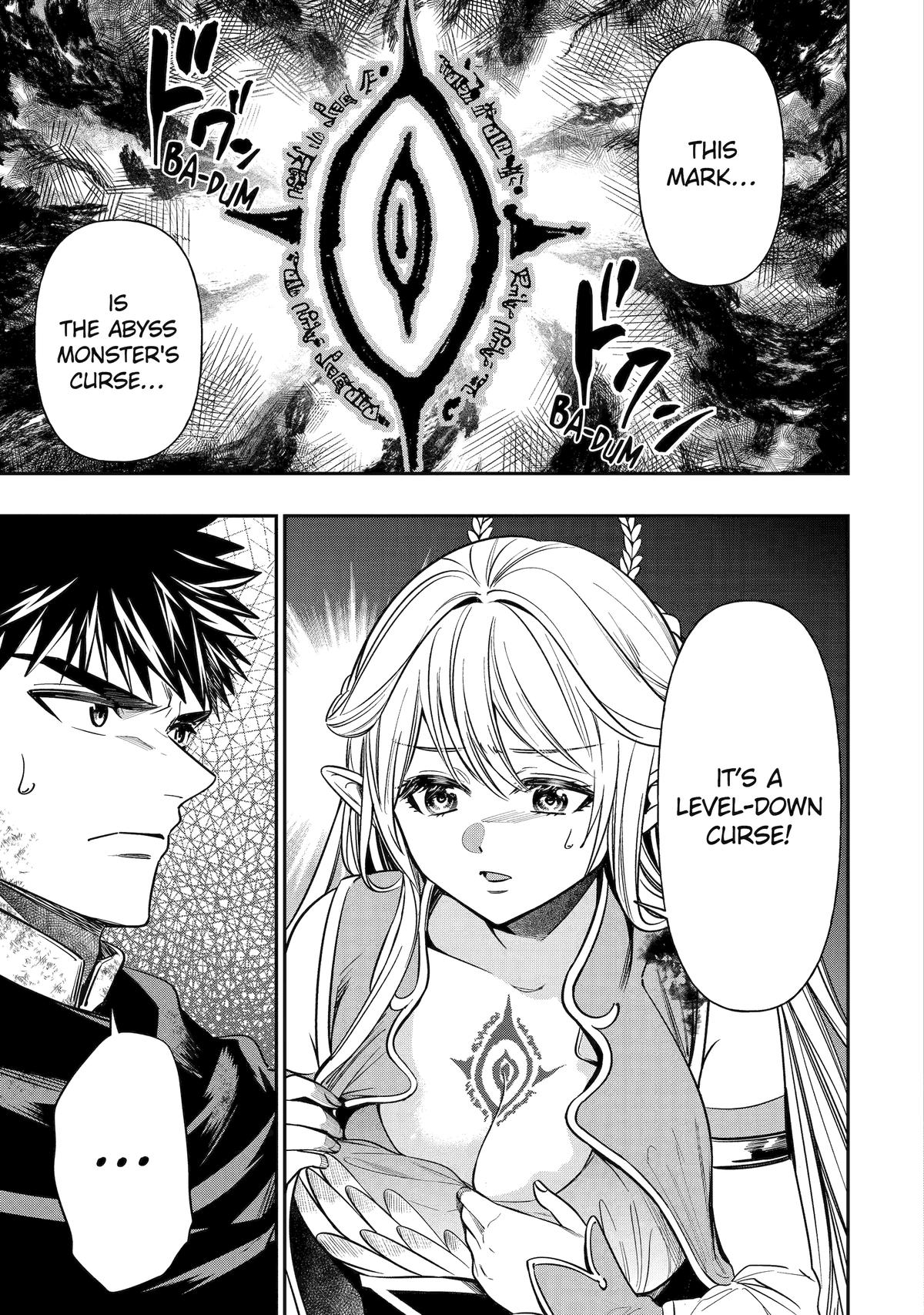 Monster Eater (TATE) Chapter 5 3