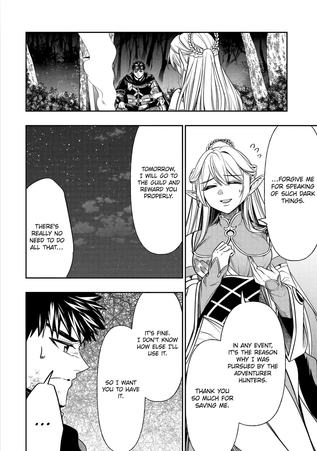 Monster Eater (TATE) Chapter 5 8