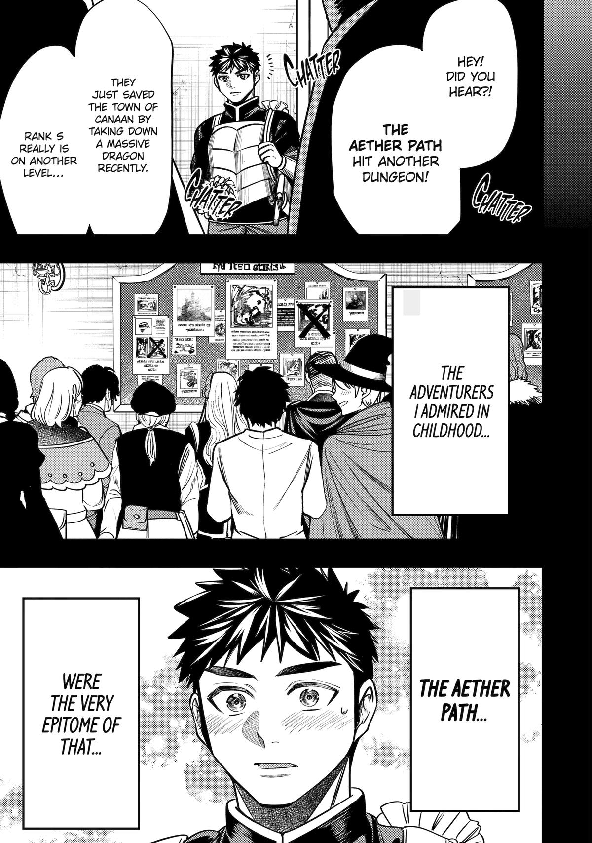 Monster Eater (TATE) Chapter 5 9