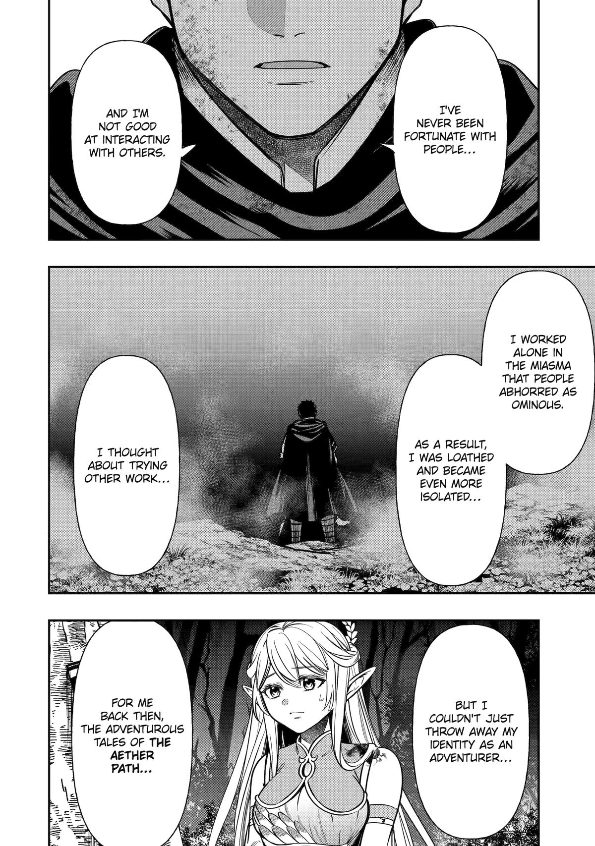 Monster Eater (TATE) Chapter 5 10