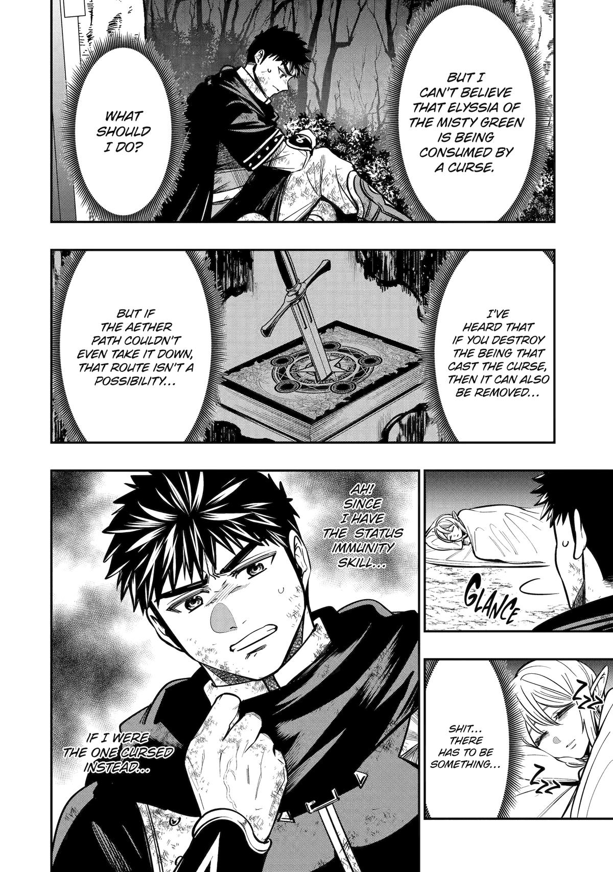 Monster Eater (TATE) Chapter 5 14