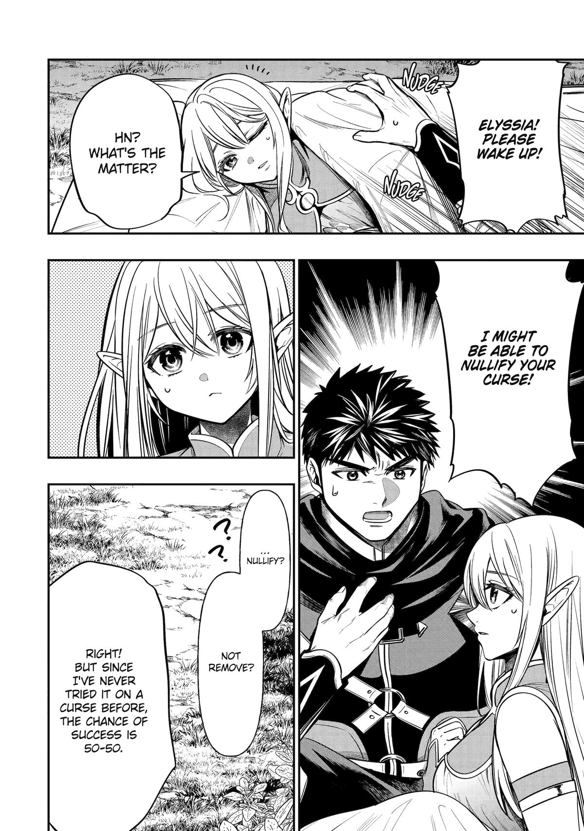 Monster Eater (TATE) Chapter 5 16