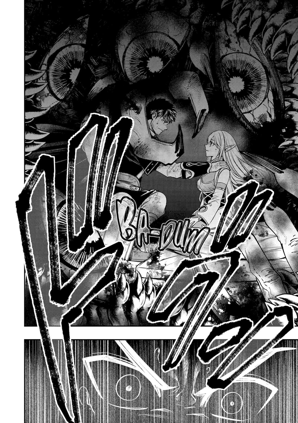 Monster Eater (TATE) Chapter 5 18