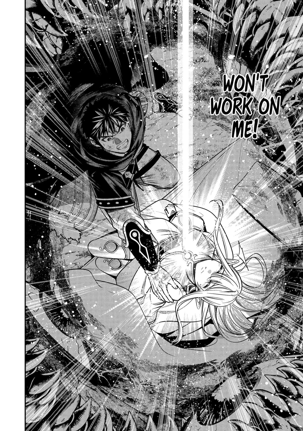 Monster Eater (TATE) Chapter 5 20