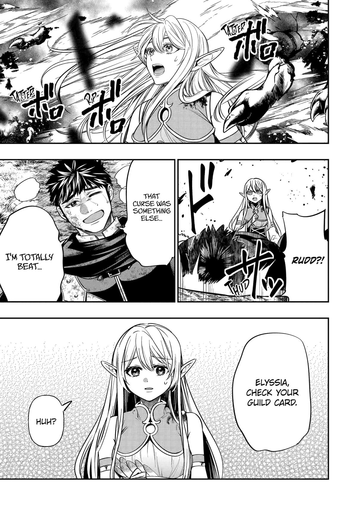 Monster Eater (TATE) Chapter 5 21