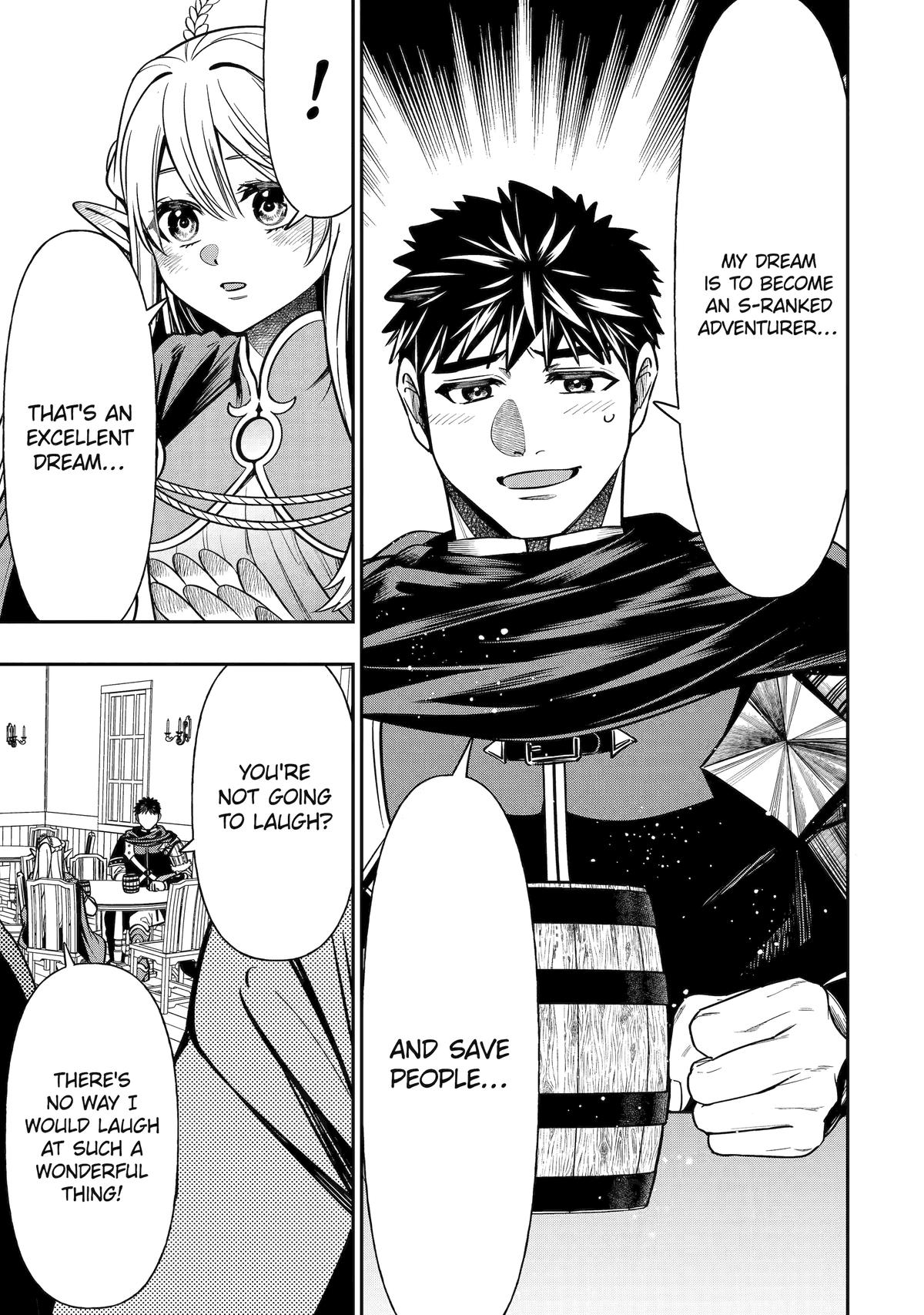 Monster Eater (TATE) Chapter 5 33