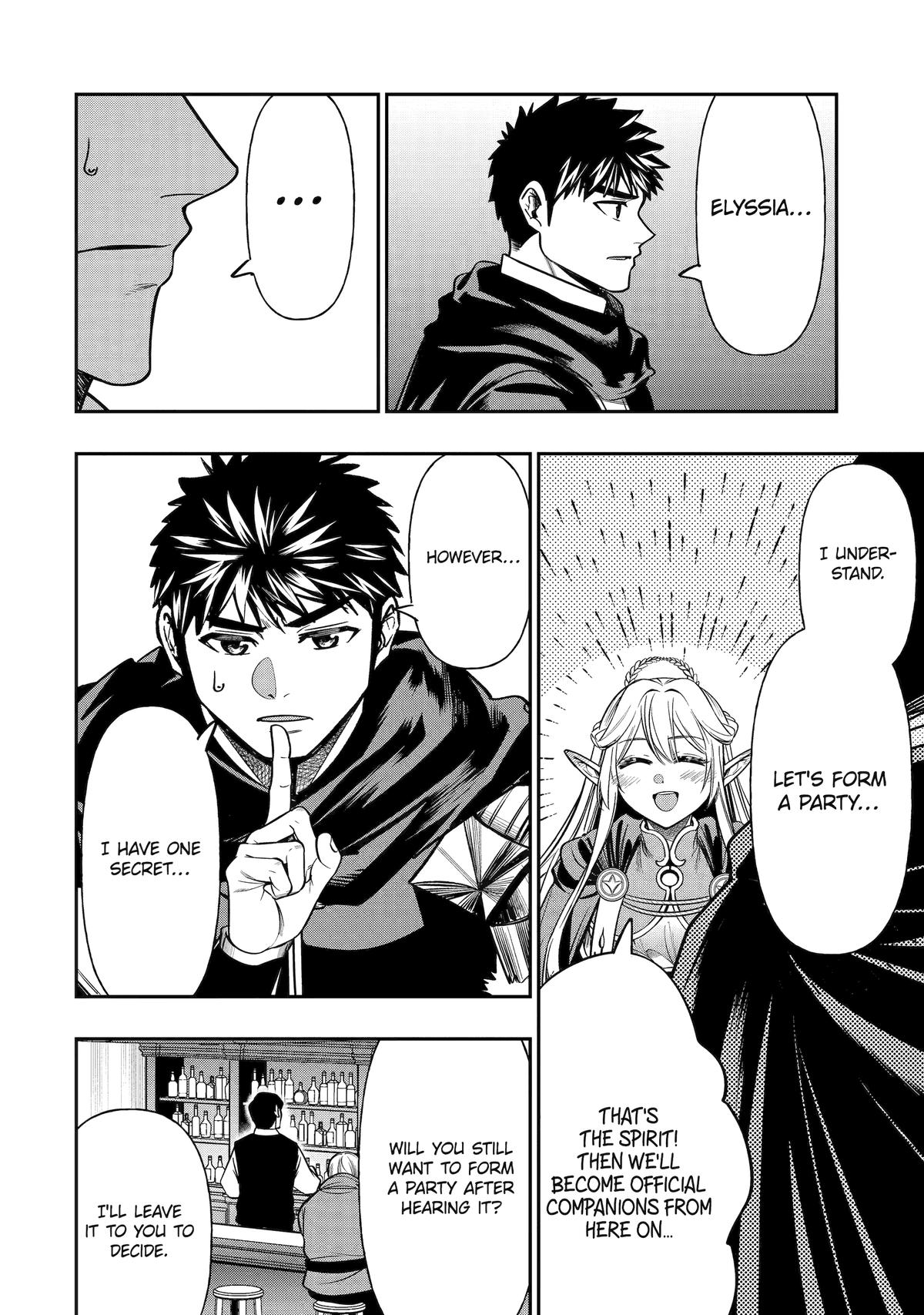 Monster Eater (TATE) Chapter 5 36