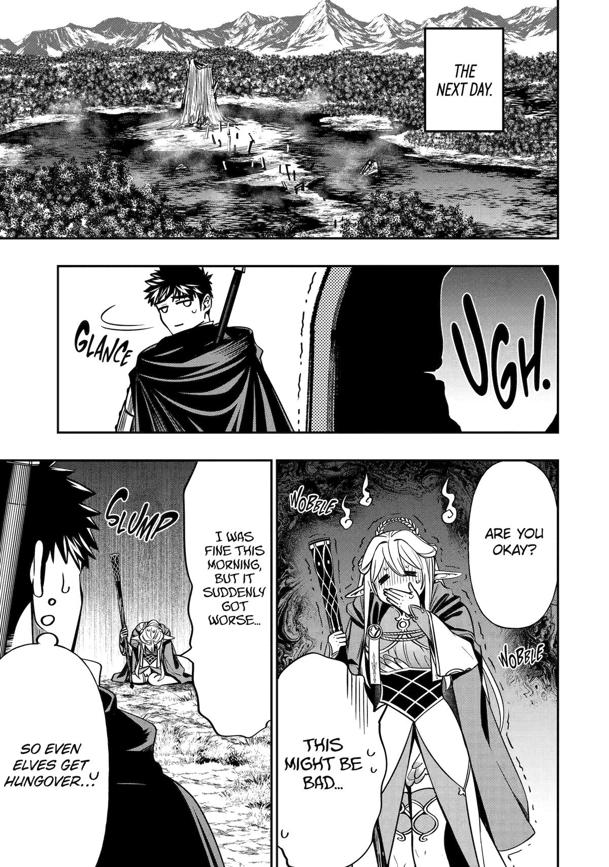 Monster Eater (TATE) Chapter 5 37