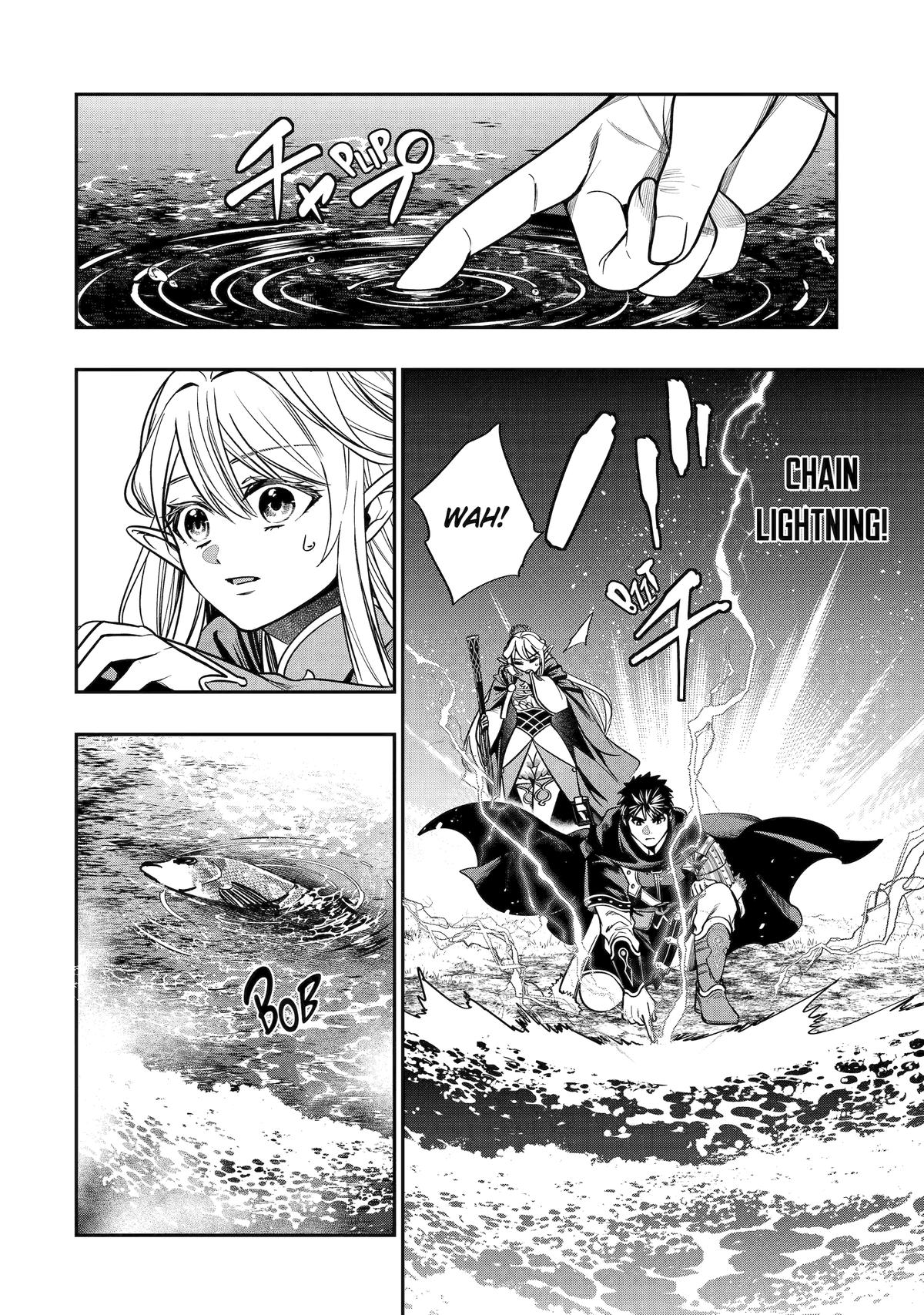 Monster Eater (TATE) Chapter 5 40