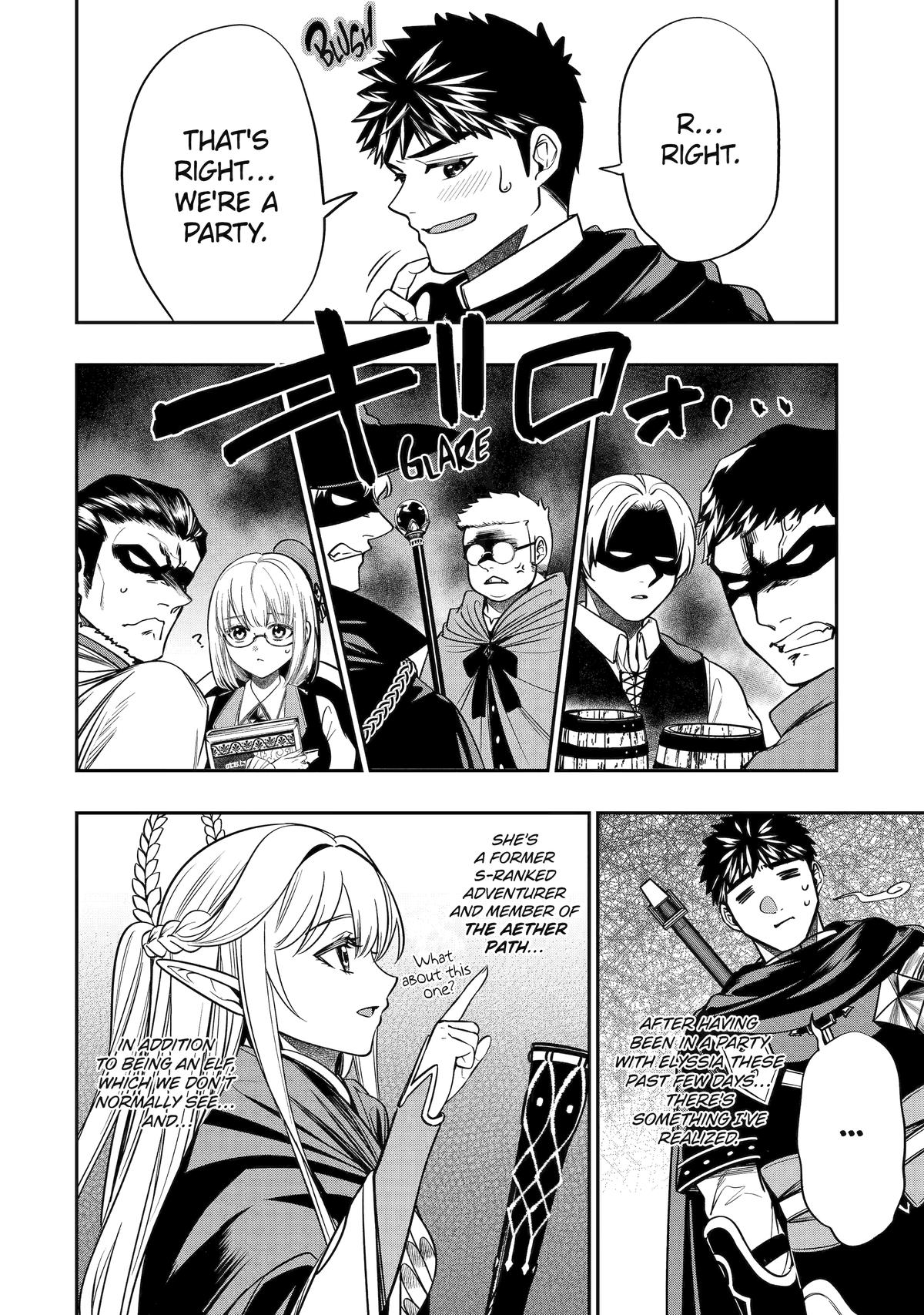 Monster Eater (TATE) Chapter 6 4