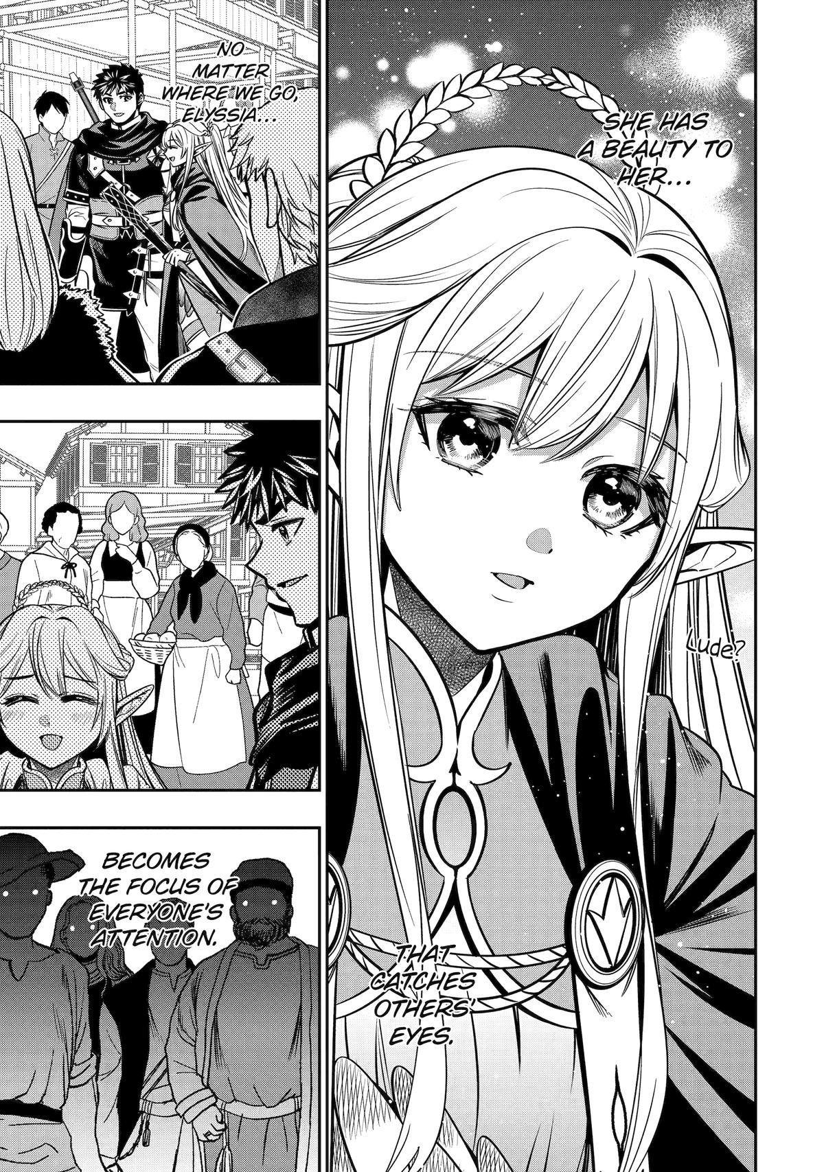 Monster Eater (TATE) Chapter 6 5